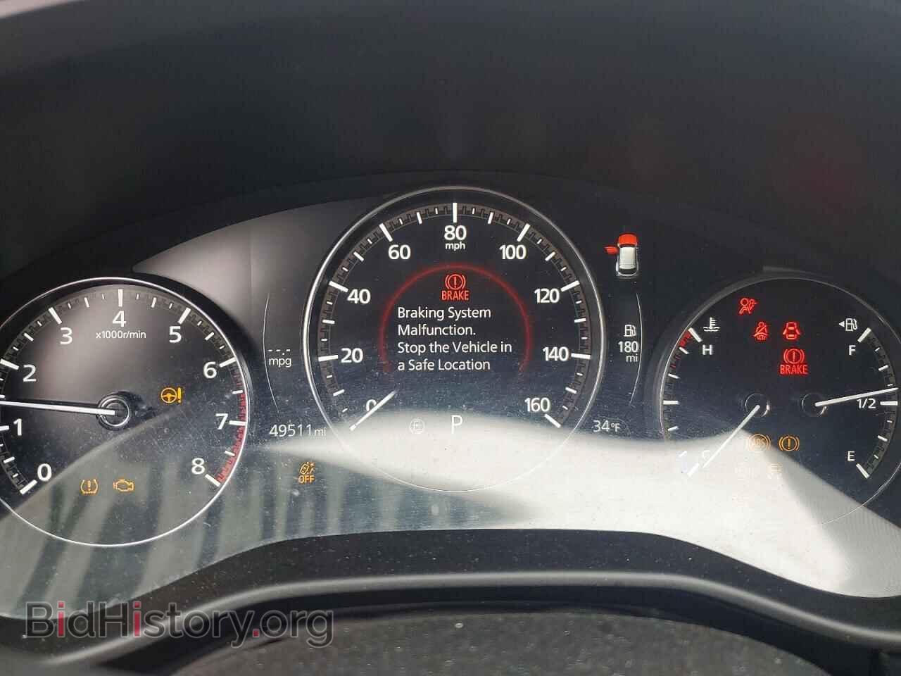 2023 MAZDA CX-50 - VIN: 7MMVABCM5PN148171 - Фото 9