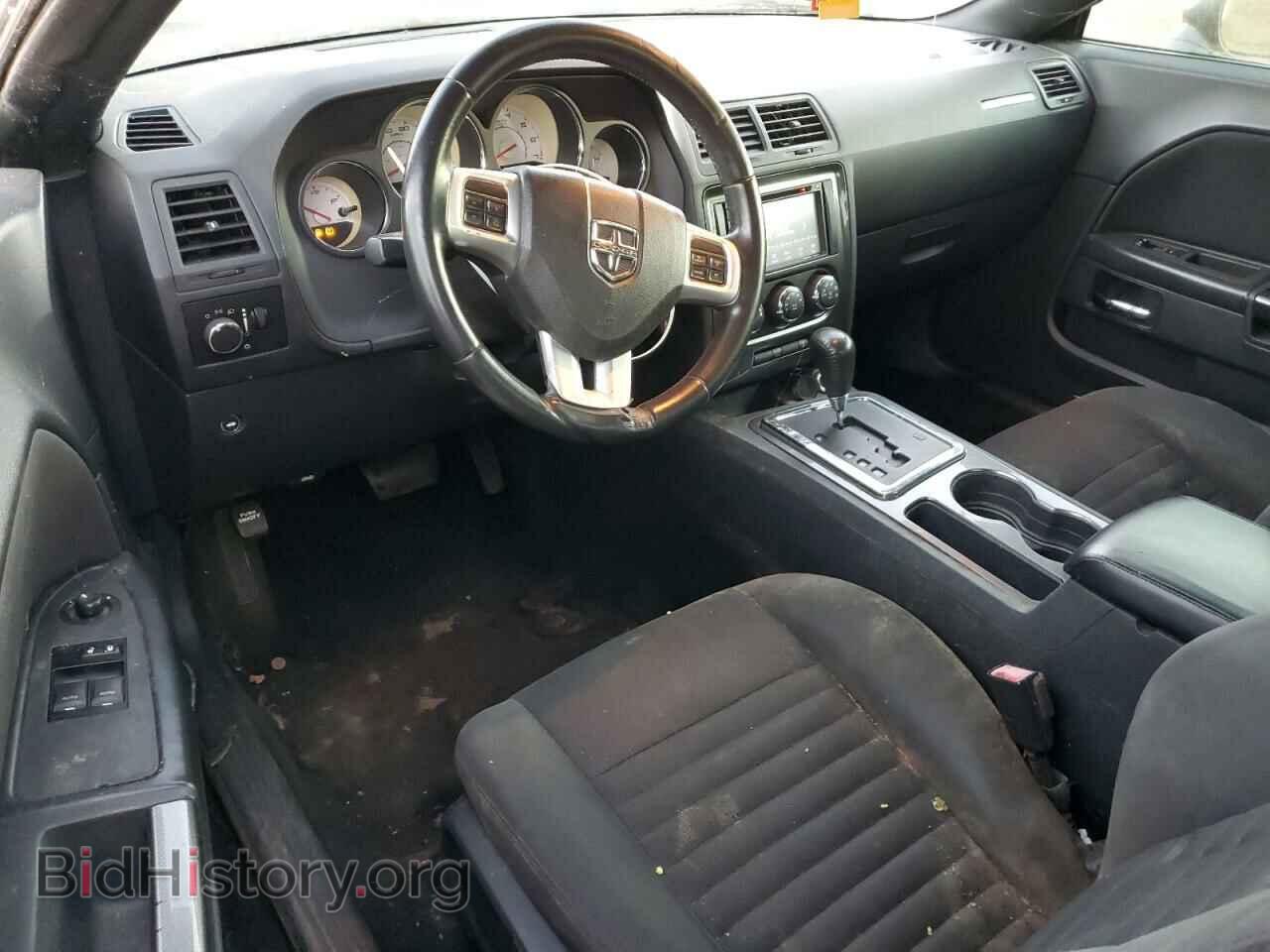 2012 DODGE CHALLENGER - VIN: 2C3CDYAG8CH230143 - Photo 8
