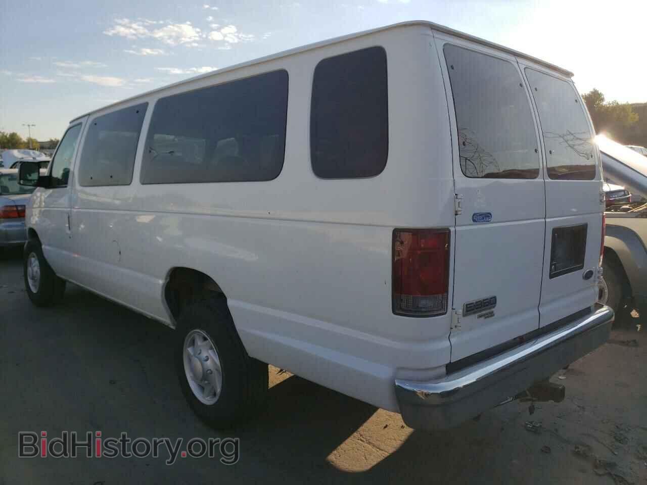 2007 FORD ALL Models - VIN: 1FBSS31L67DA53807 - Фото 2