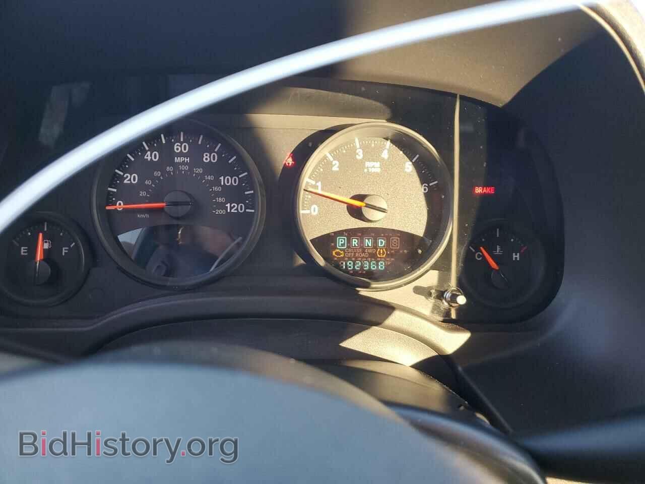 2013 JEEP COMPASS - VIN: 1C4NJDEB5DD253317 - Photo 9