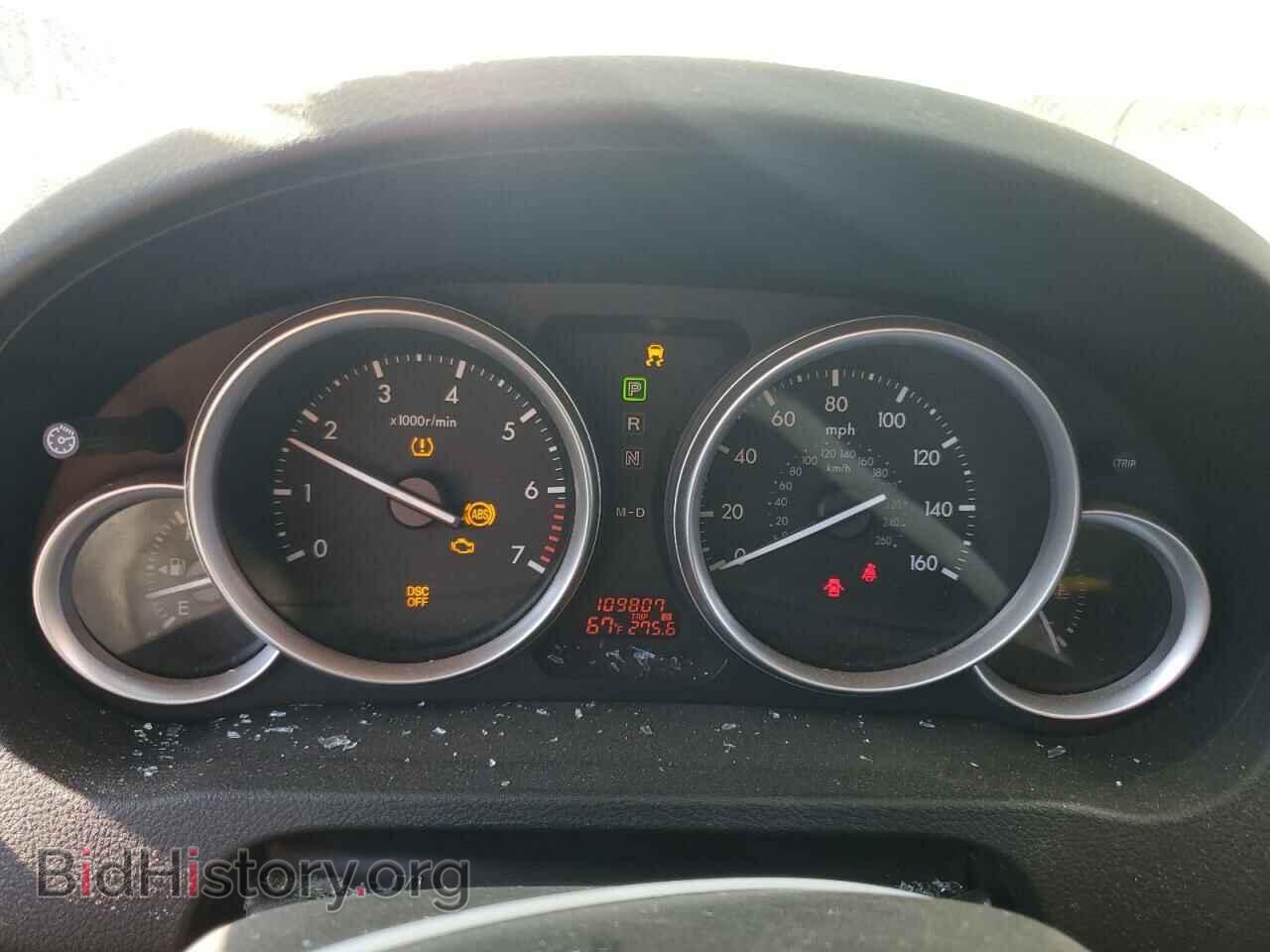 2009 MAZDA 6 - VIN: 1YVHP81A595M15233 - Фото 9