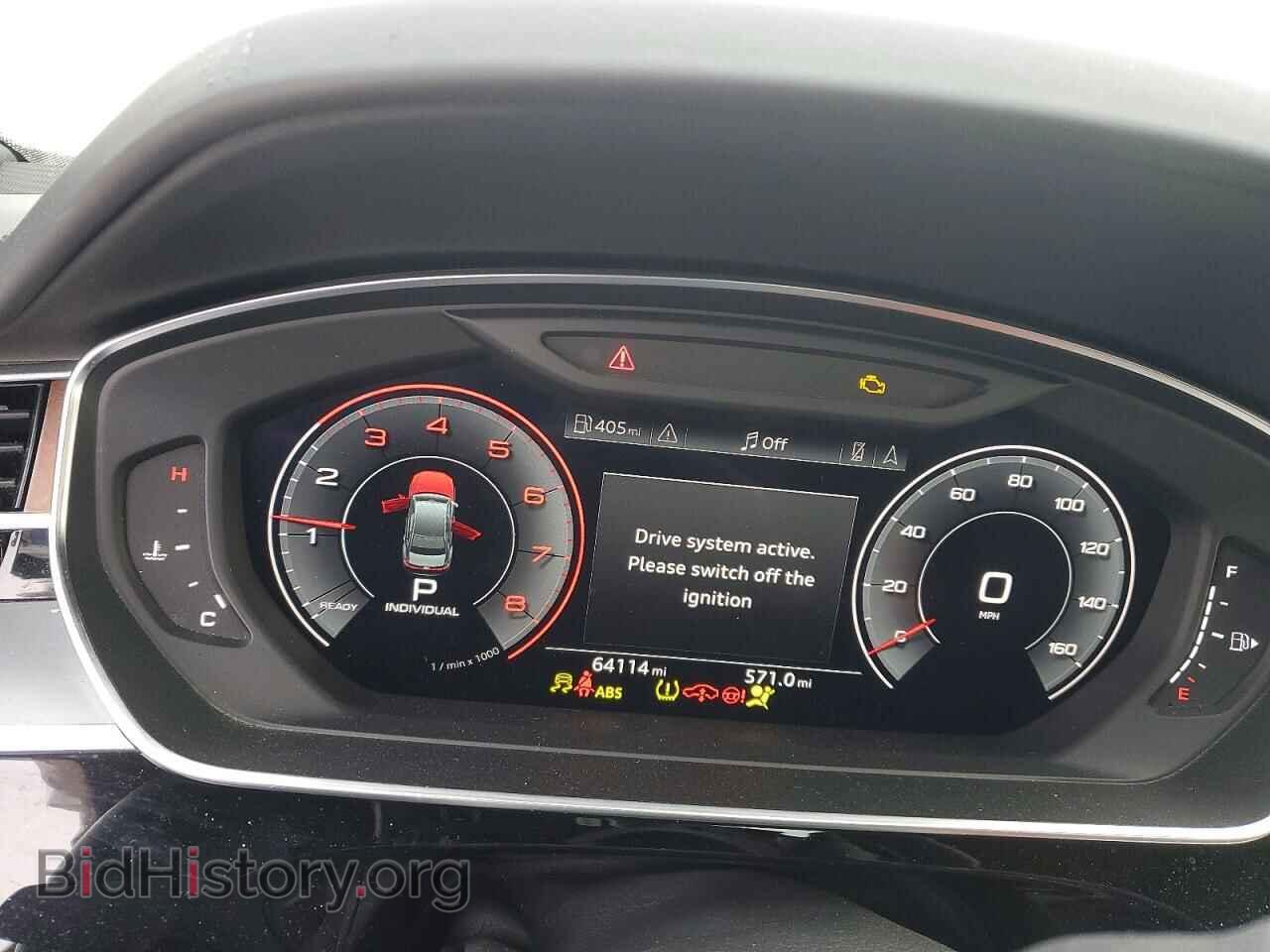 2019 AUDI A8 - VIN: WAU8DAF88KN017948 - Фото 9