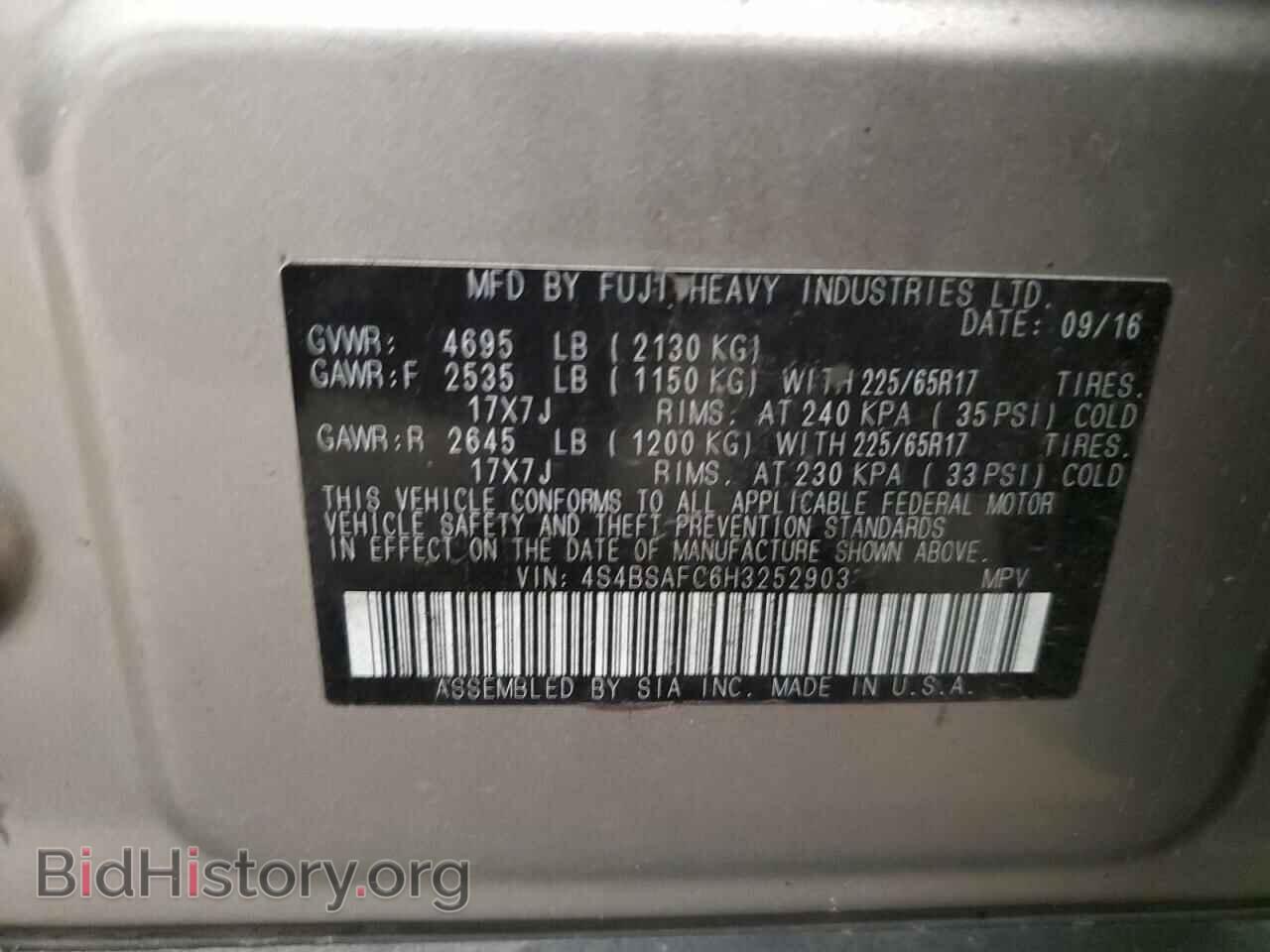 2017 SUBARU OUTBACK - VIN: 4S4BSAFC6H3252903 - Фото 12
