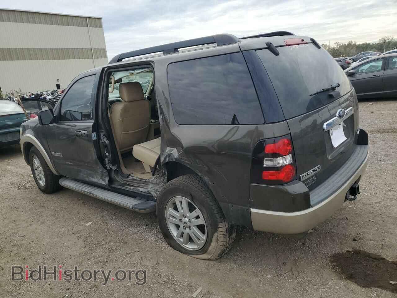 2008 FORD EXPLORER - VIN: 1FMEU74E98UA49366 - Фото 2
