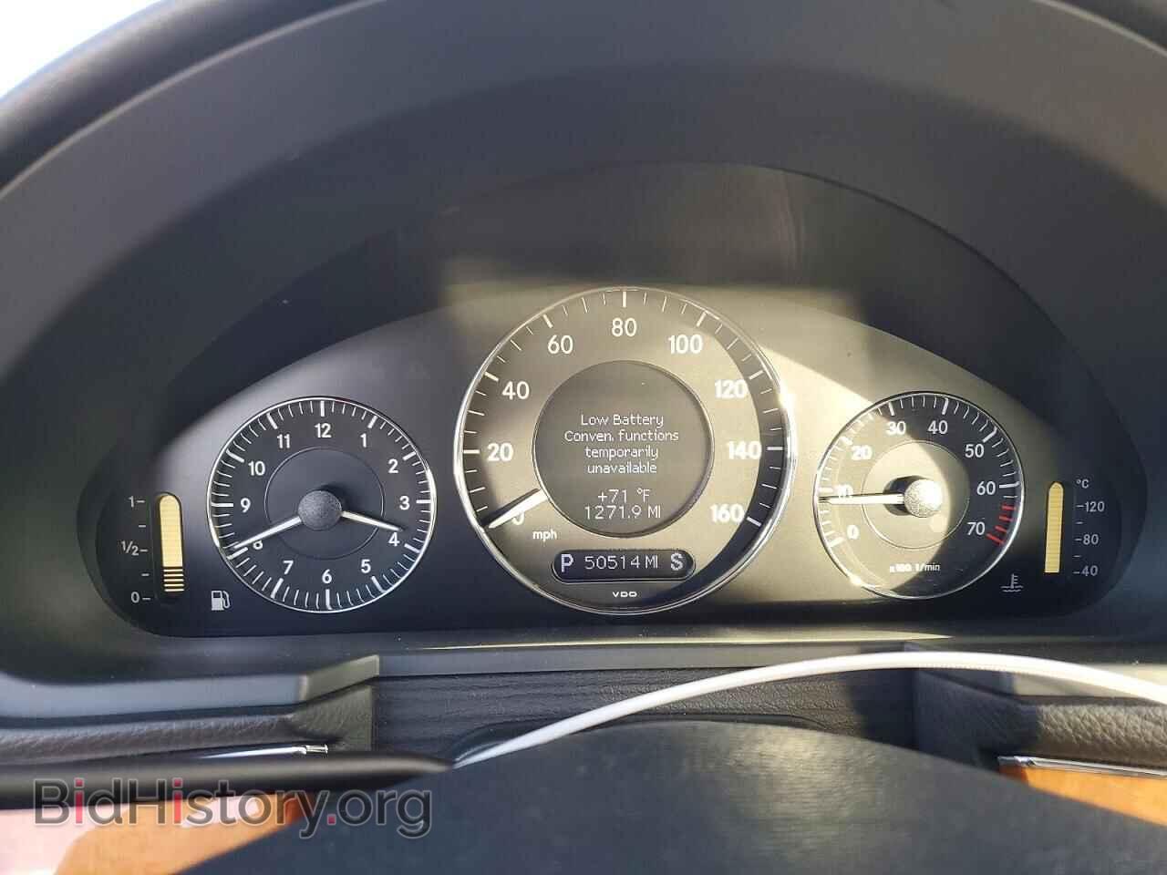2006 MERCEDES-BENZ E-CLASS - VIN: WDBUF56J66A936073 - Фото 9