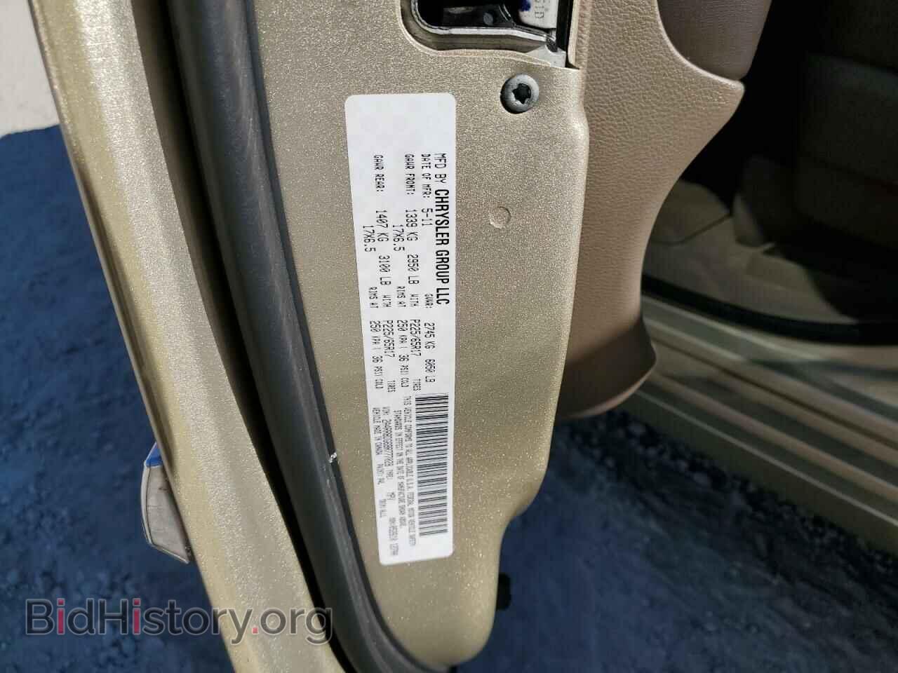 2011 CHRYSLER MINIVAN - VIN: 2A4RR8DG6BR777028 - Фото 13