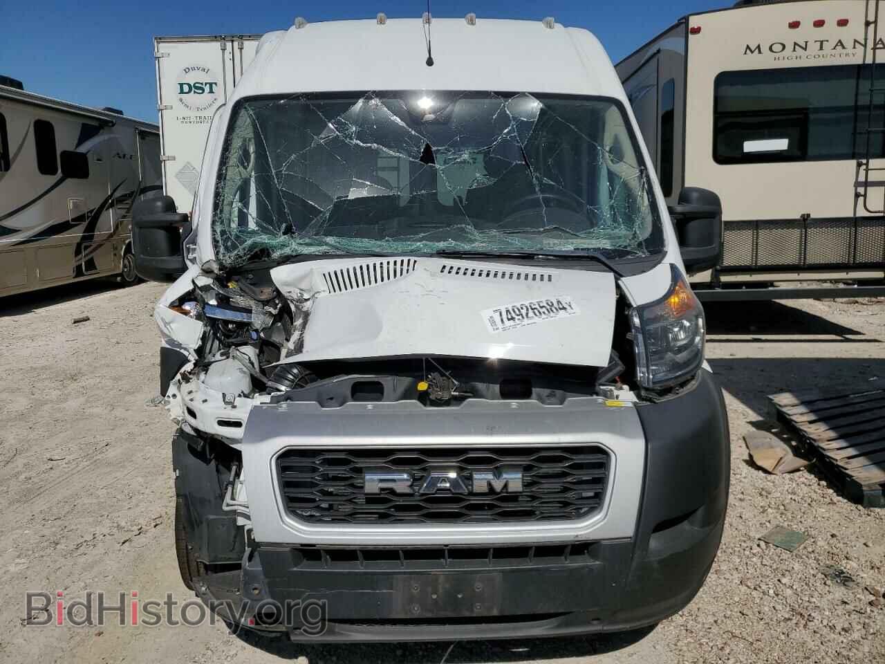 2020 RAM All Models - VIN: 3C6TRVBG5LE122527 - Photo 5