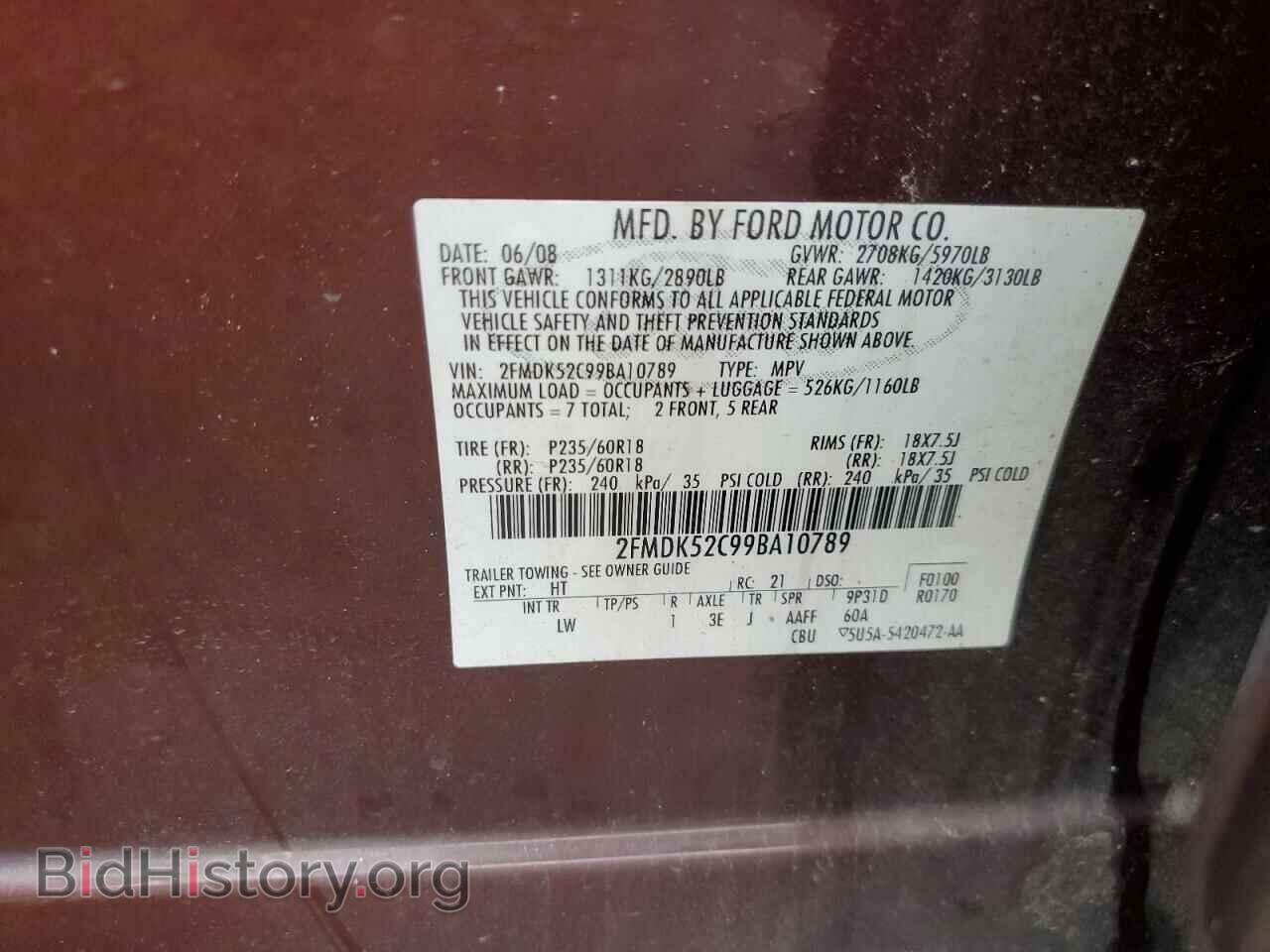 2009 FORD FLEX - VIN: 2FMDK52C99BA10789 - Photo 13