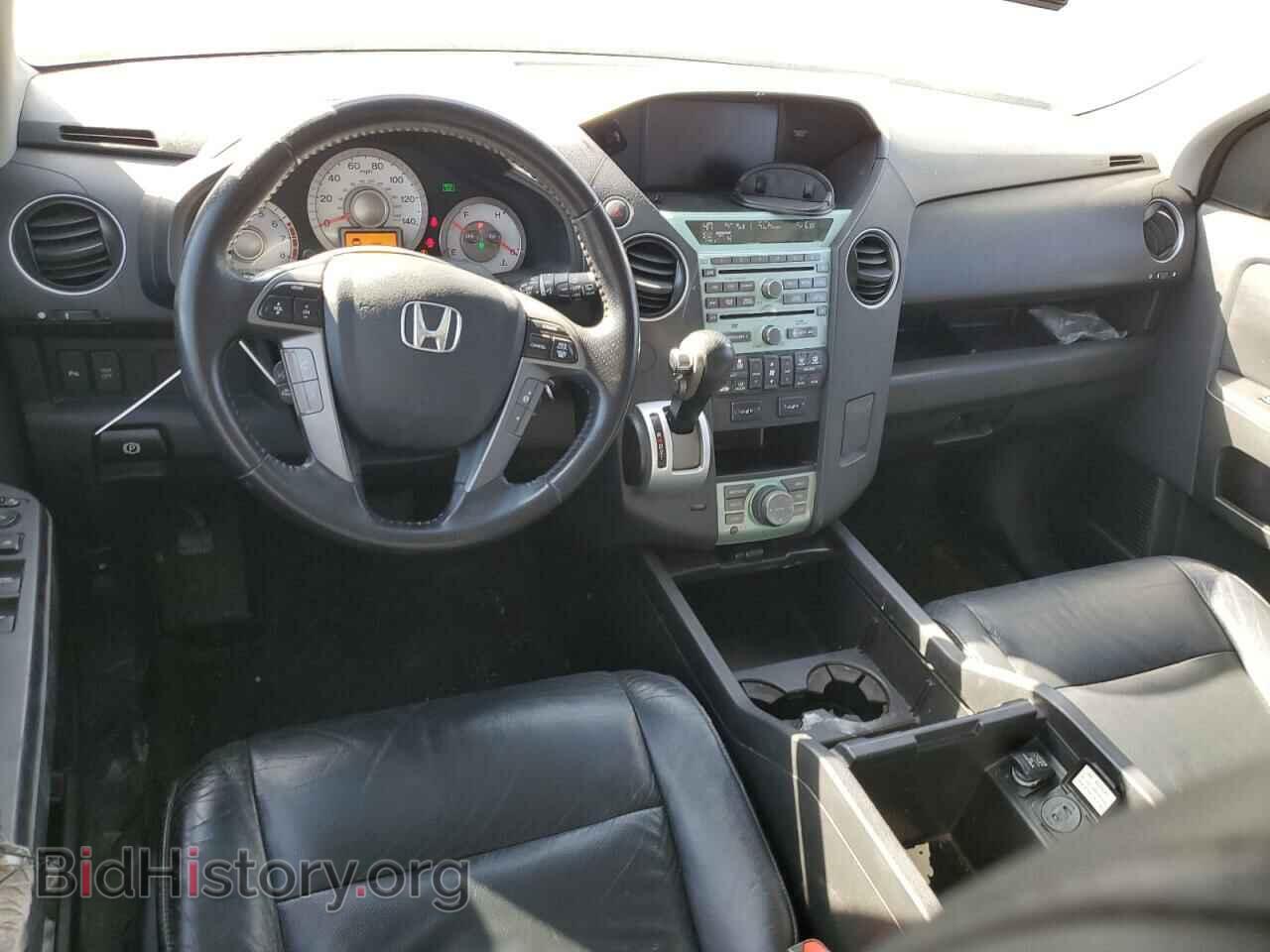 2011 HONDA PILOT - VIN: 5FNYF3H98BB005408 - Photo 8