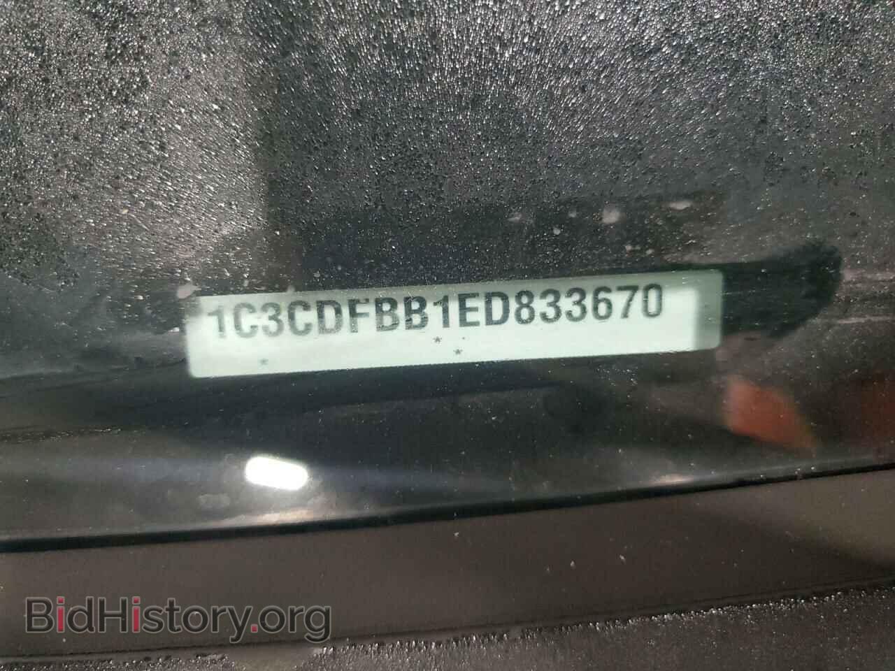 2014 DODGE DART - VIN: 1C3CDFBB1ED833670 - Photo 13