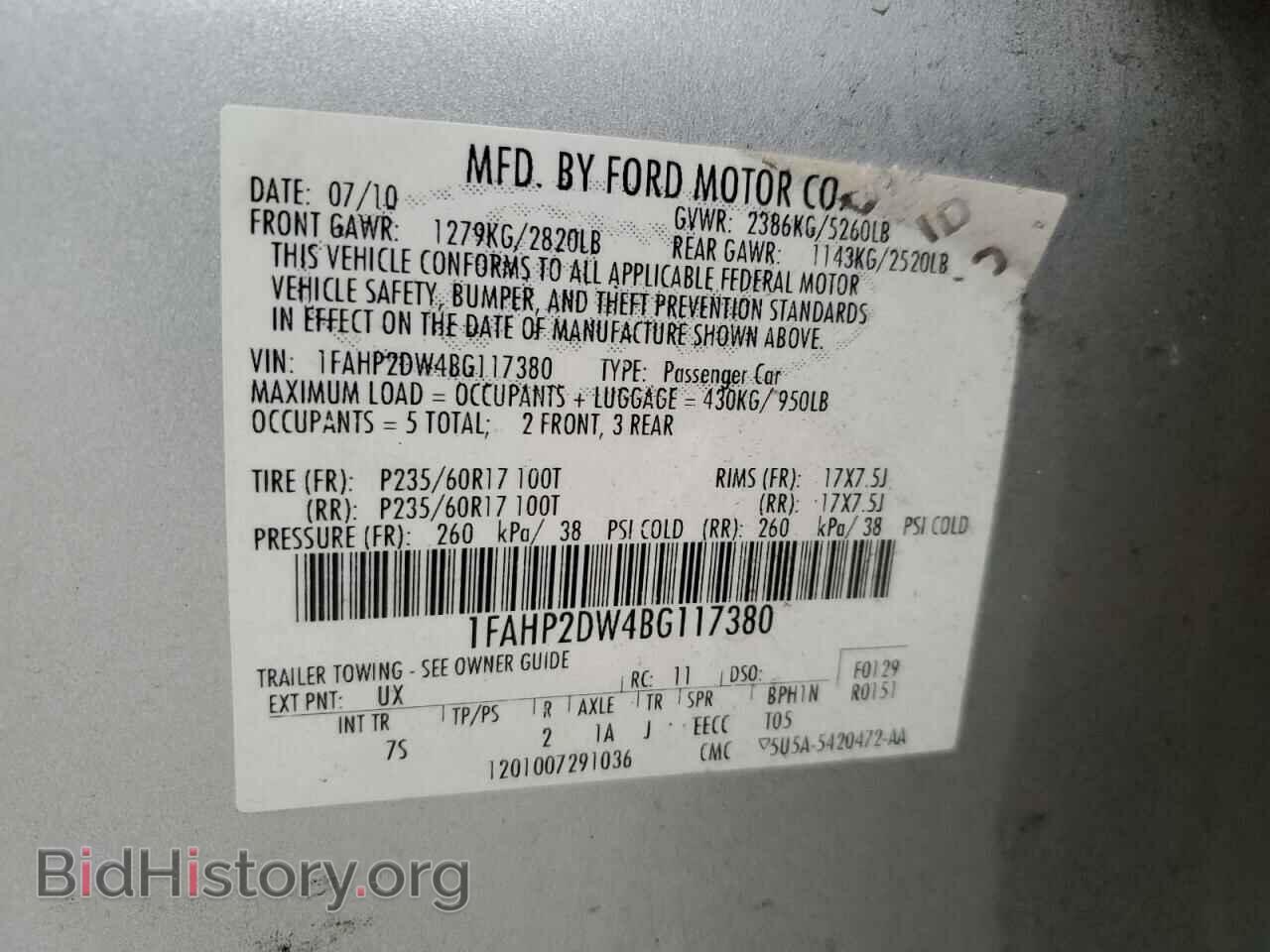 2011 FORD TAURUS - VIN: 1FAHP2DW4BG117380 - Фото 12
