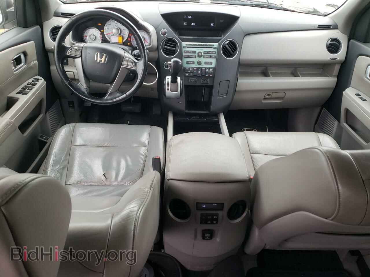 2010 HONDA PILOT - VIN: 5FNYF4H50AB004030 - Фото 8