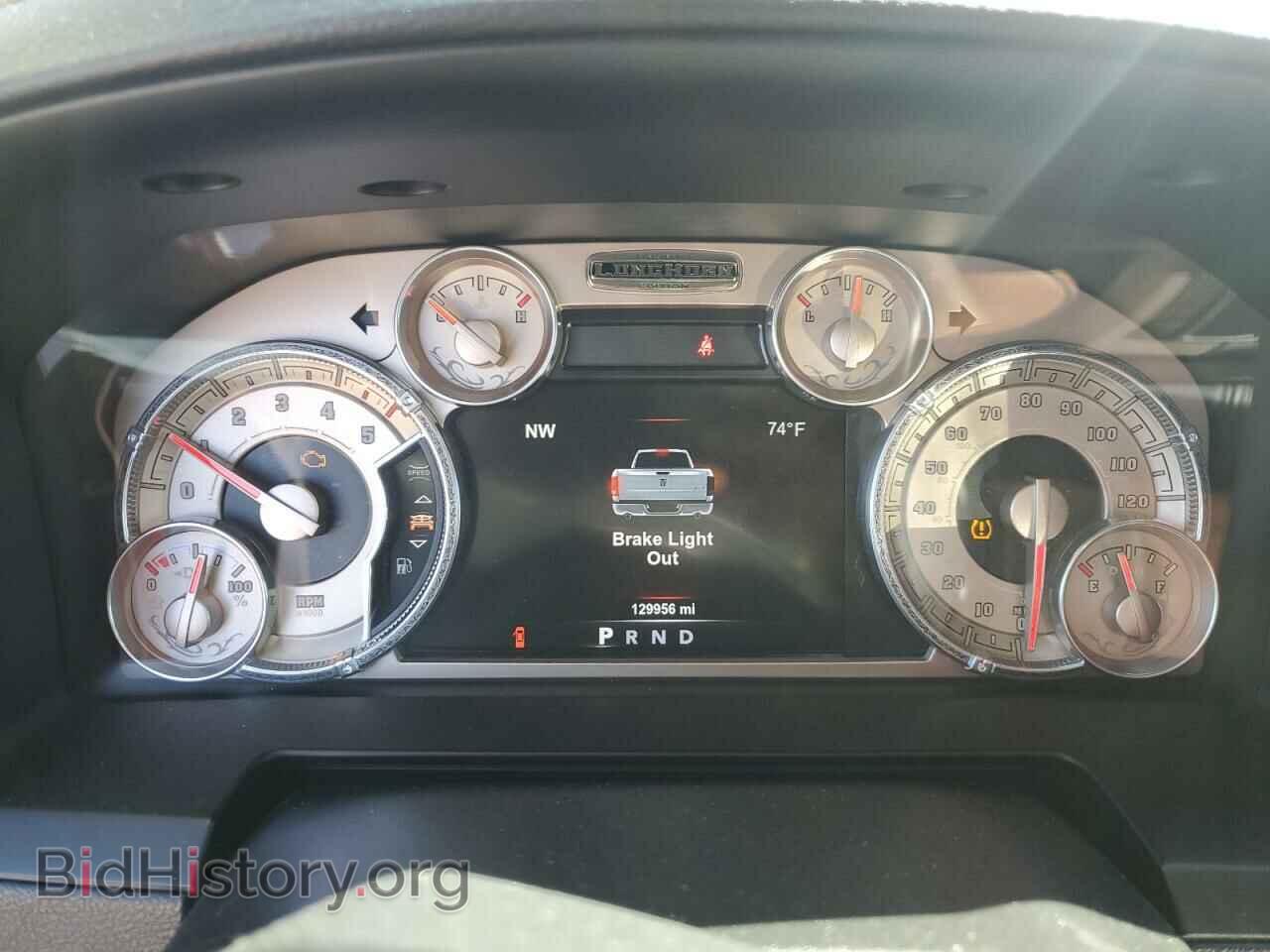 2015 RAM 1500 - VIN: 1C6RR6PM3FS685575 - Фото 9