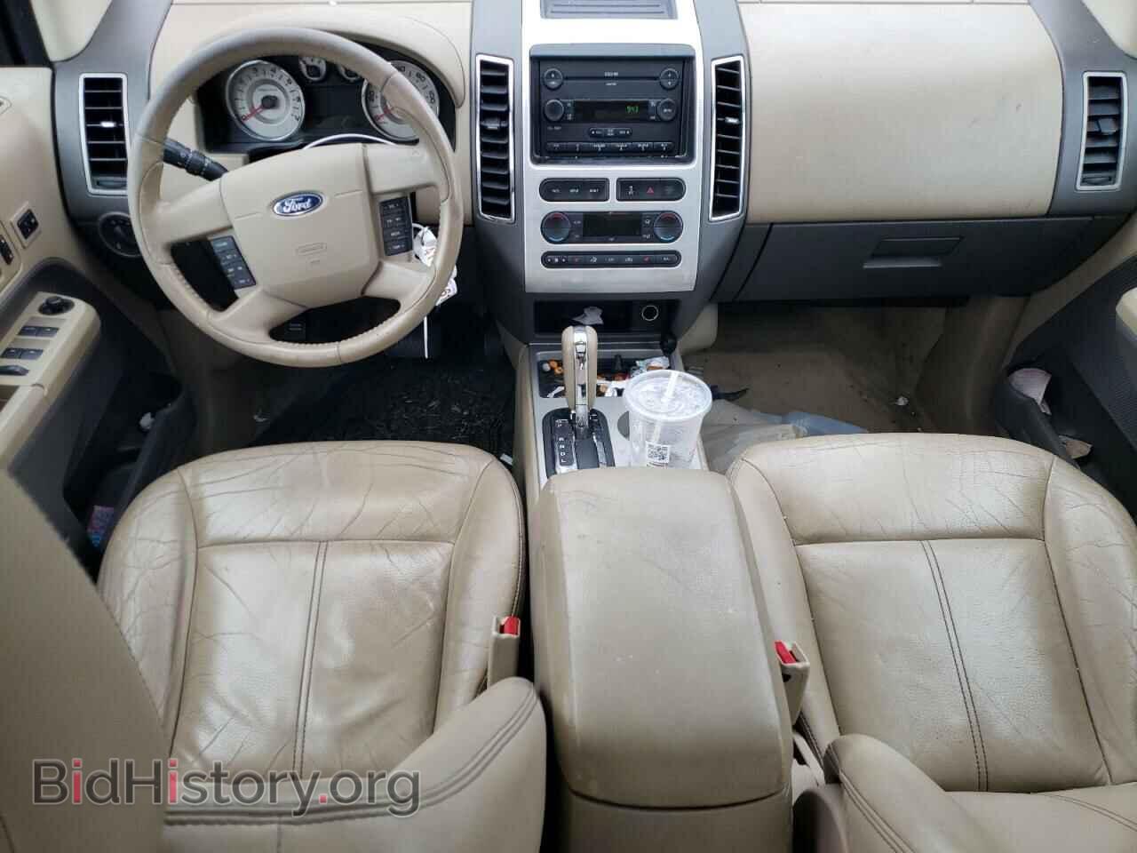 2007 FORD EDGE - VIN: 2FMDK49C67BA78691 - Photo 8