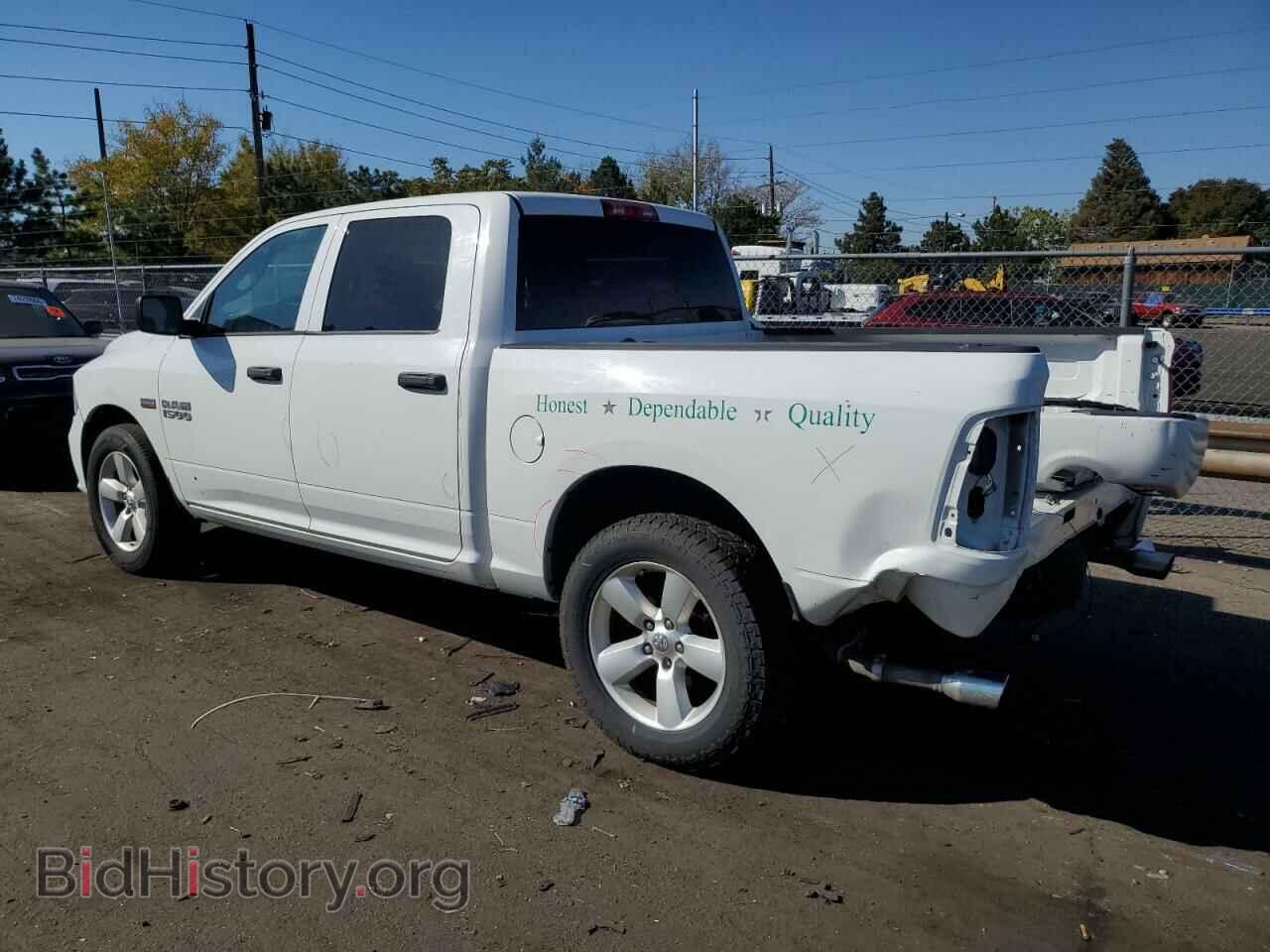 2014 RAM 1500 - VIN: 3C6RR7KT3EG286675 - Photo 2