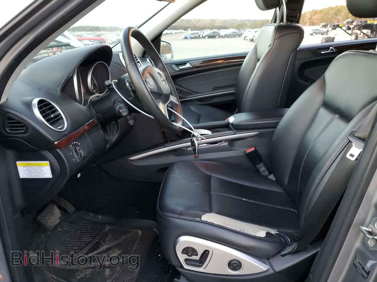 2012 MERCEDES-BENZ GL-CLASS - VIN: 4JGBF7BE2CA796169 - Фото 7