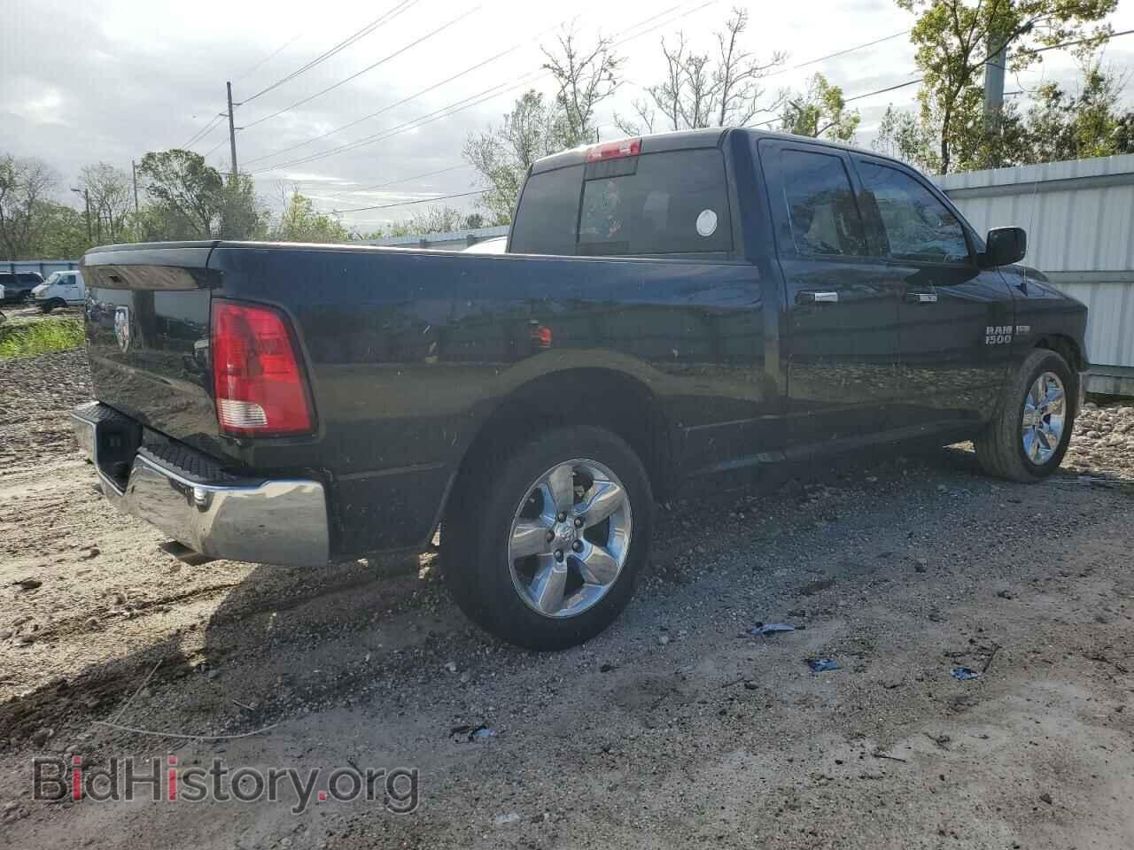 2017 RAM 1500 - VIN: 1C6RR6GT9HS542169 - Фото 3
