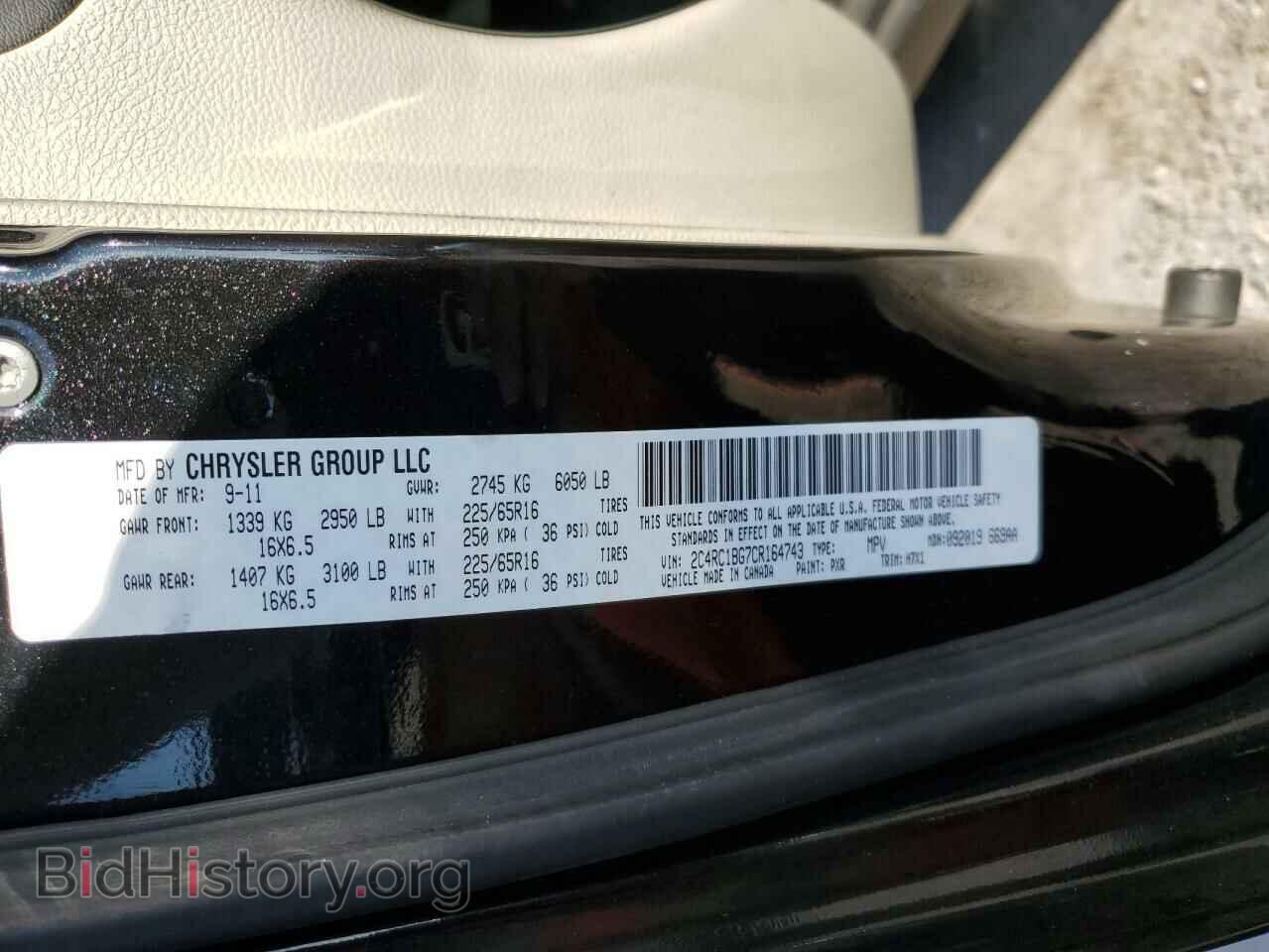 2012 CHRYSLER MINIVAN - VIN: 2C4RC1BG7CR164743 - Photo 13