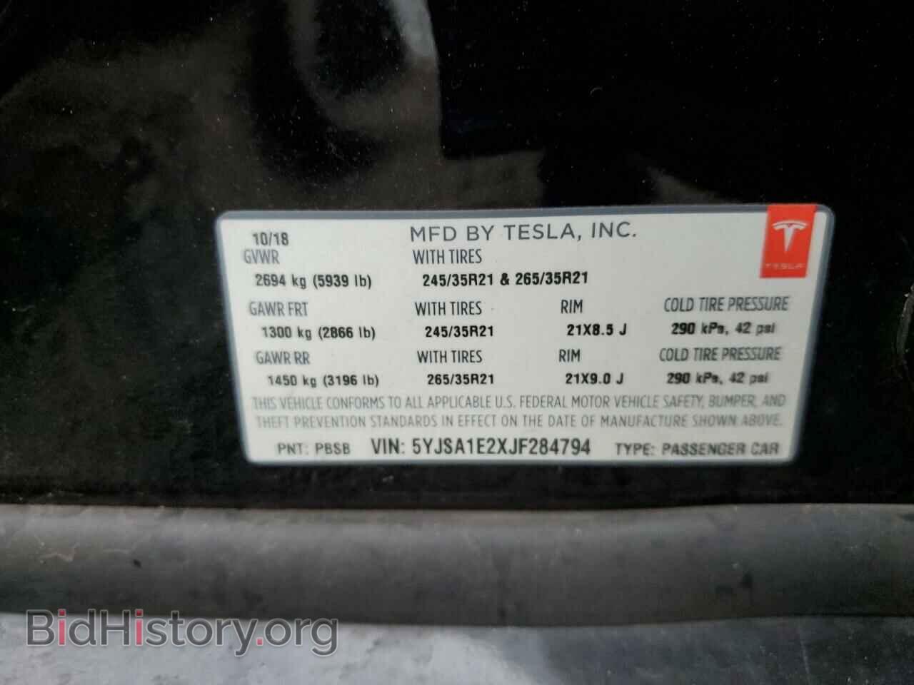 2018 TESLA MODEL S - VIN: 5YJSA1E2XJF284794 - Photo 12
