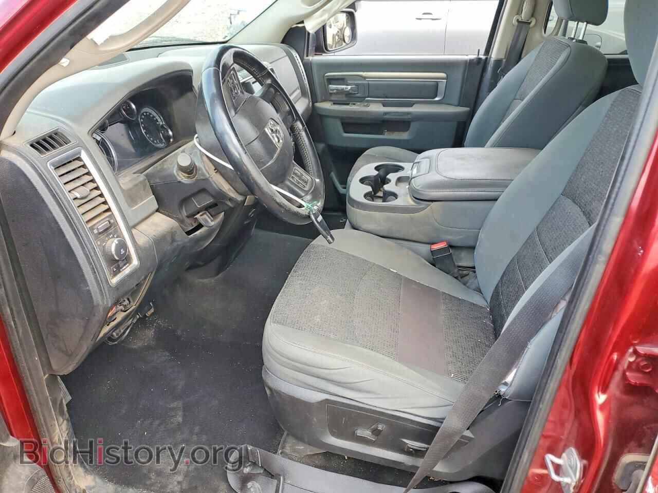 2014 RAM 1500 - VIN: 1C6RR7GT9ES443210 - Фото 7