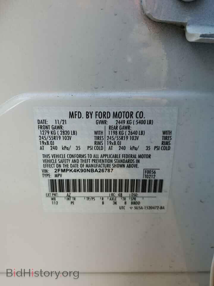 2022 FORD EDGE - VIN: 2FMPK4K90NBA26787 - Фото 12