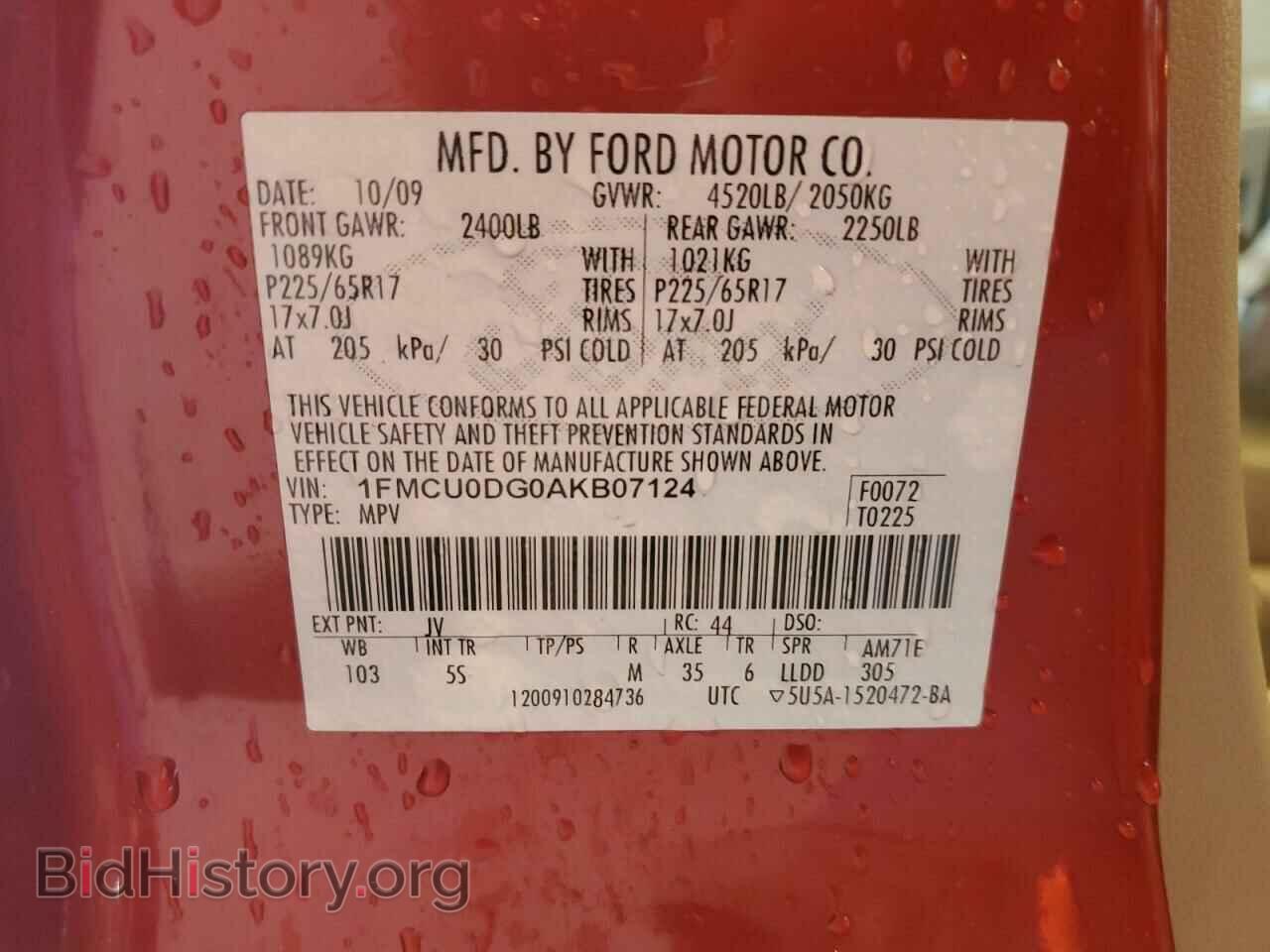 2010 FORD ESCAPE - VIN: 1FMCU0DG0AKB07124 - Фото 13
