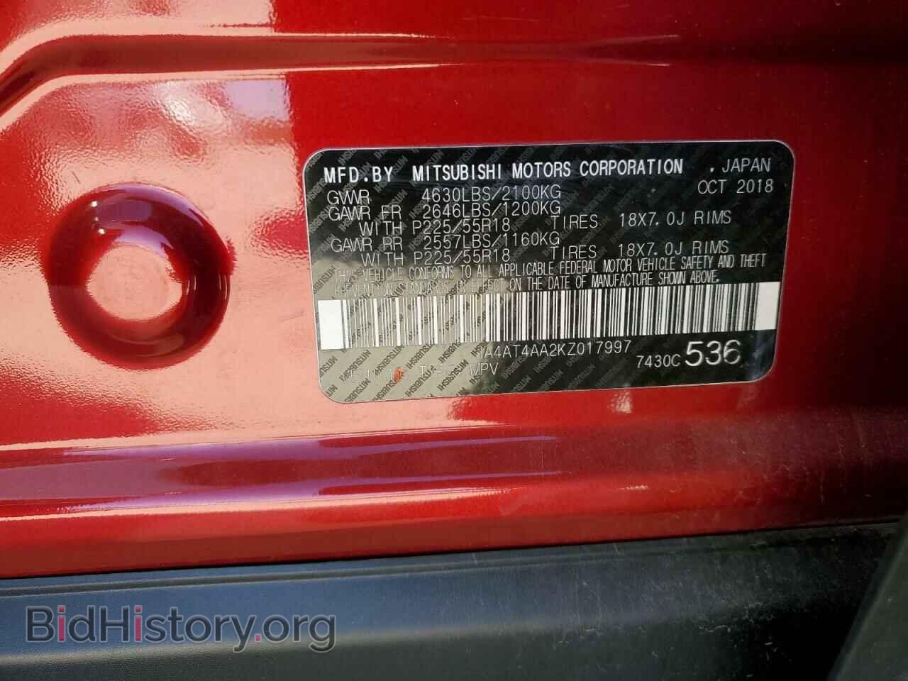 2019 MITSUBISHI ECLIPSE - VIN: JA4AT4AA2KZ017997 - Фото 13