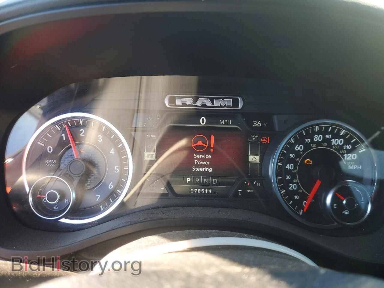 2019 RAM 1500 - VIN: 1C6SRFMT7KN784177 - Фото 9
