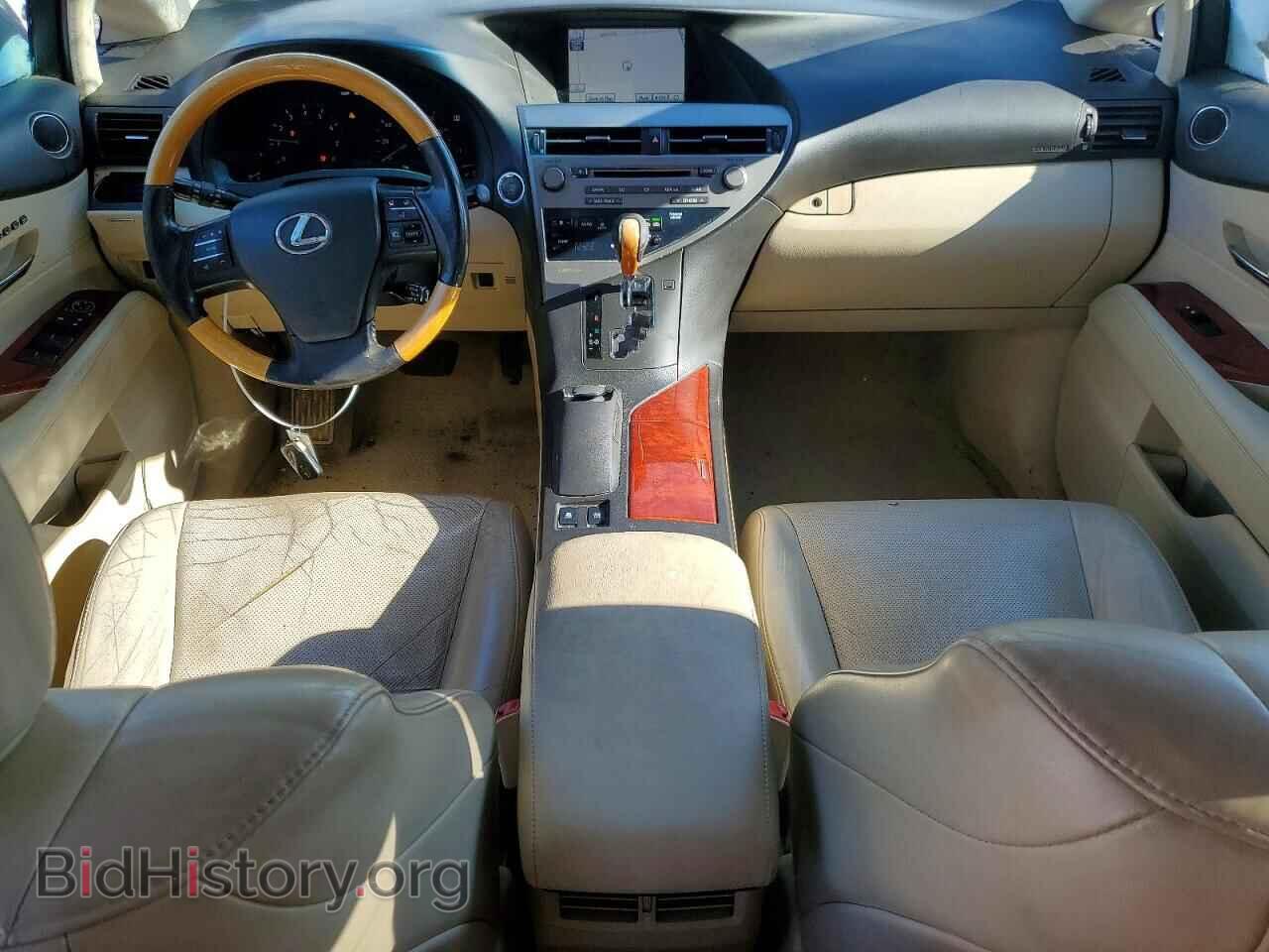 2012 LEXUS RX350 - VIN: 2T2BK1BA8CC141192 - Фото 8