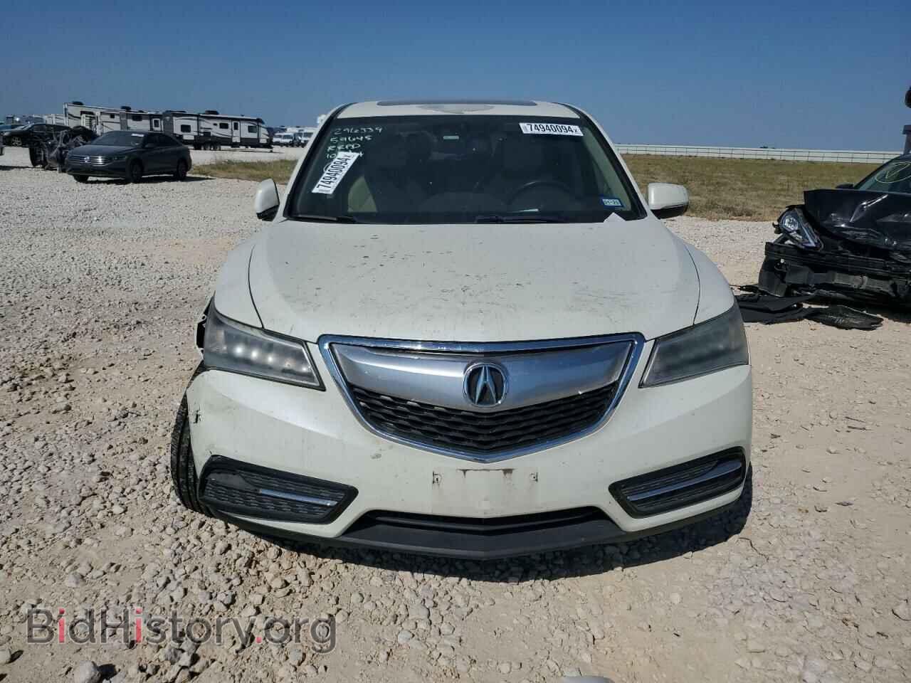 2015 ACURA MDX - VIN: 5FRYD4H48FB027882 - Фото 5
