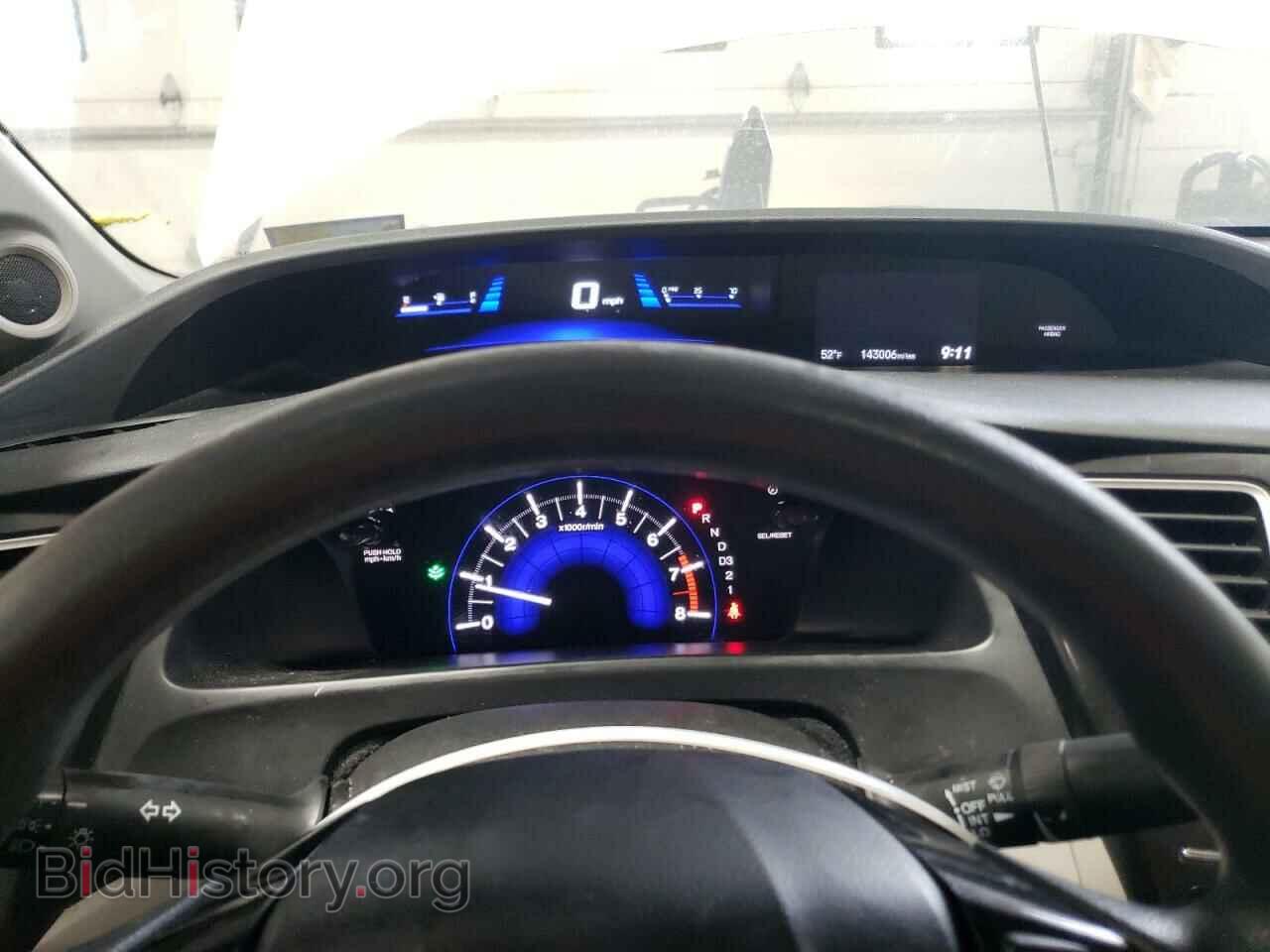 2013 HONDA CIVIC - VIN: 19XFB2F82DE007350 - Photo 9