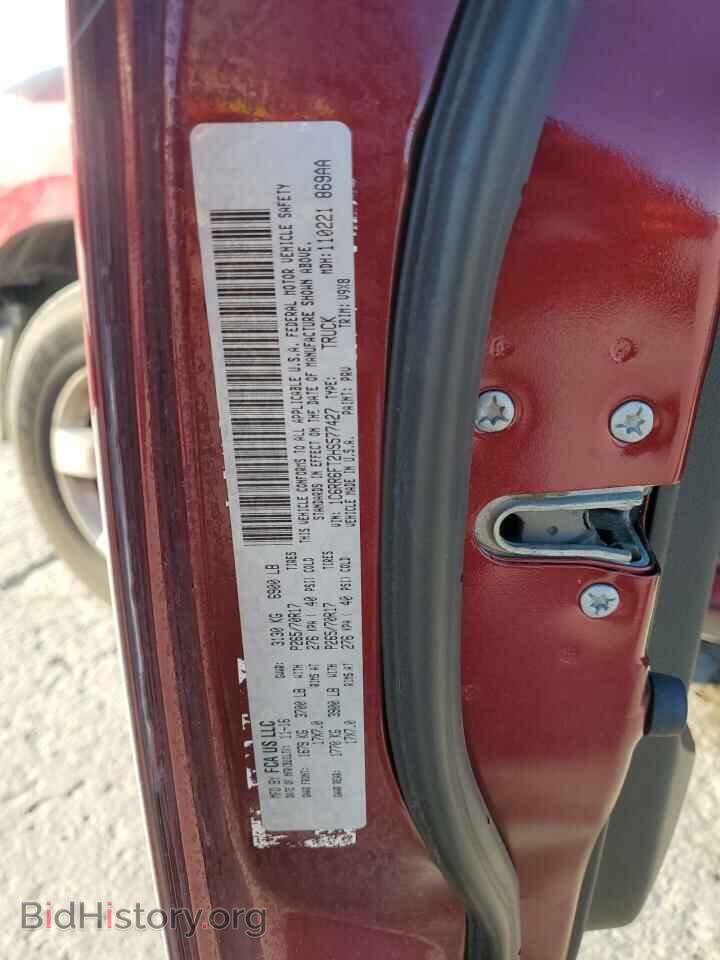 2017 RAM 1500 - VIN: 1C6RR6FT2HS577427 - Photo 13