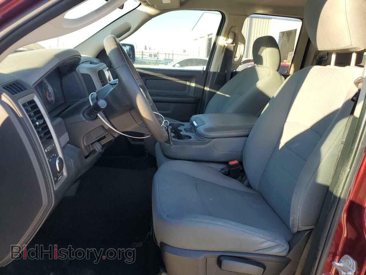 2017 RAM 1500 - VIN: 1C6RR6FT2HS577427 - Photo 7