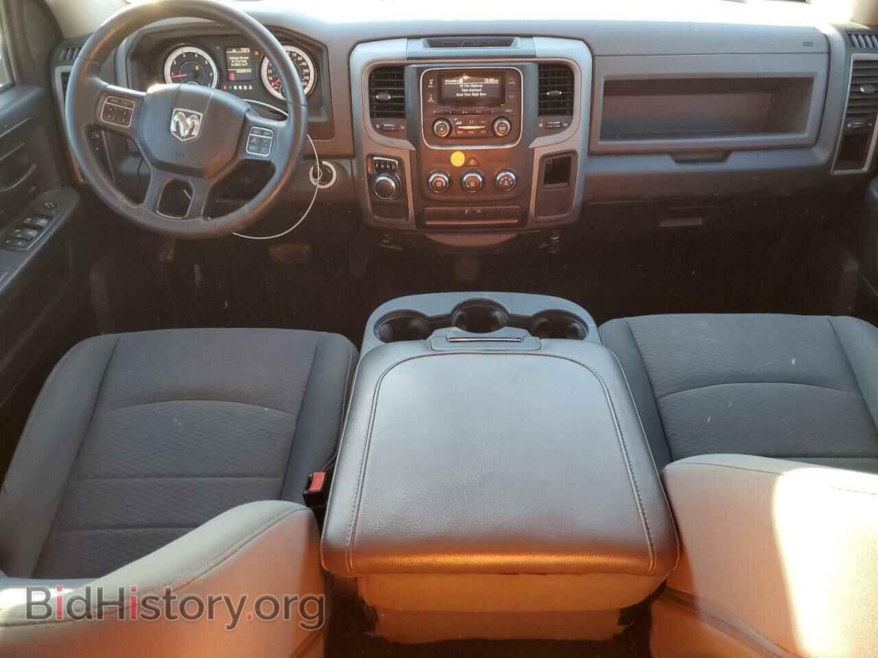2017 RAM 1500 - VIN: 1C6RR6FT2HS577427 - Photo 8