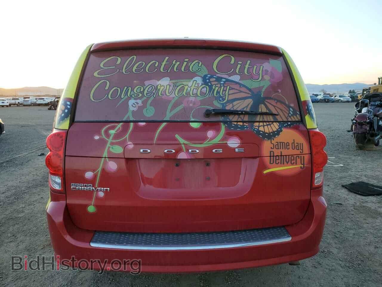 2013 DODGE CARAVAN - VIN: 2C4RDGBG9DR693967 - Фото 6