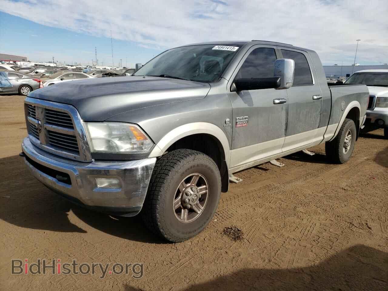 Photo 3D7UT2HL8AG135796 - DODGE All Models 2010