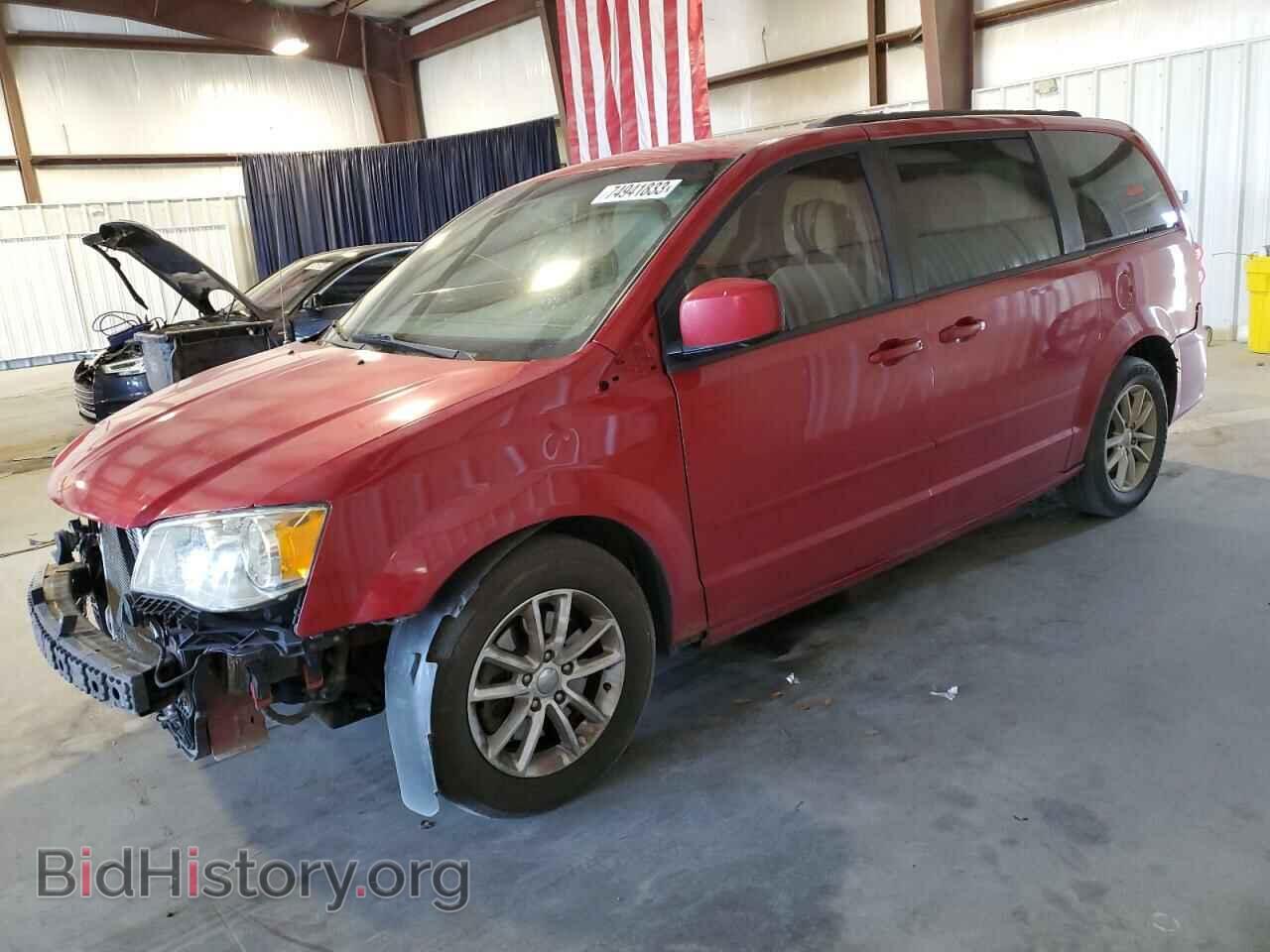 Фотография 2C4RDGCG2ER205586 - DODGE CARAVAN 2014