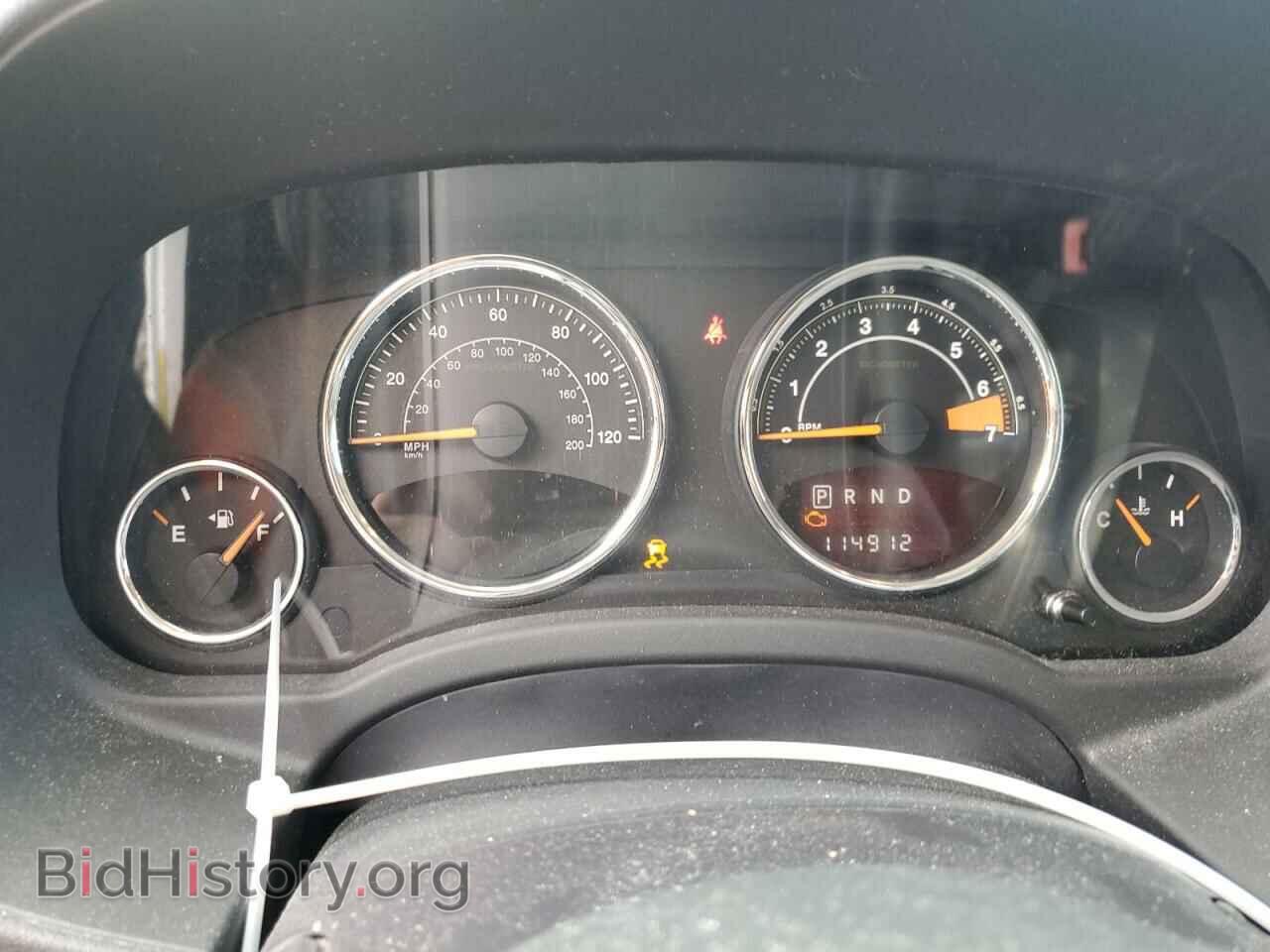 2015 JEEP COMPASS - VIN: 1C4NJDEB3FD215782 - Photo 9