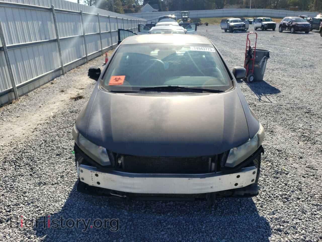 2013 HONDA CIVIC - VIN: 2HGFB2F54DH552624 - Фото 5