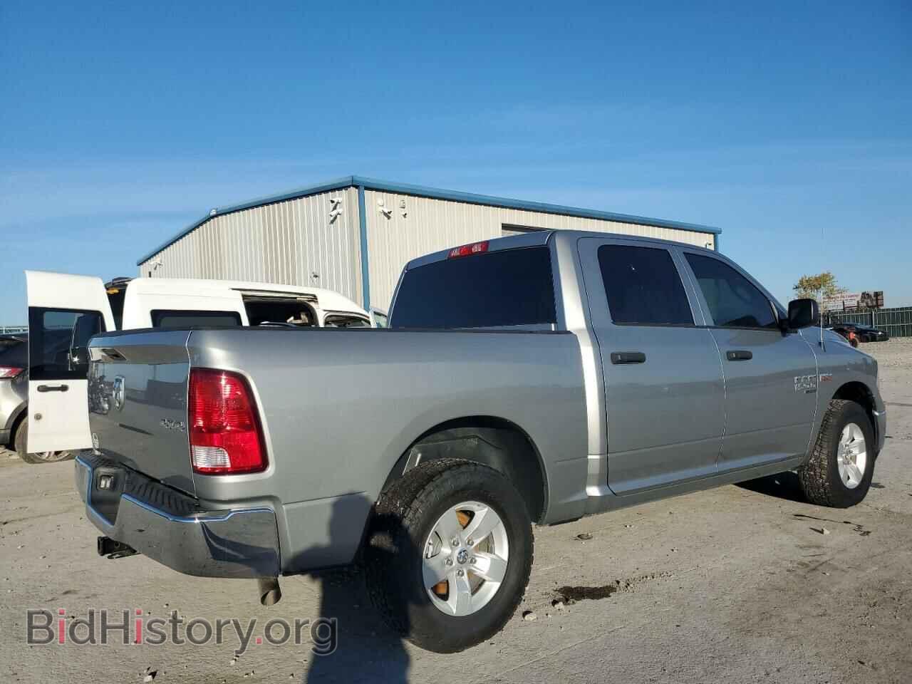 2021 RAM 1500 - VIN: 3C6RR7KT5MG599726 - Фото 3