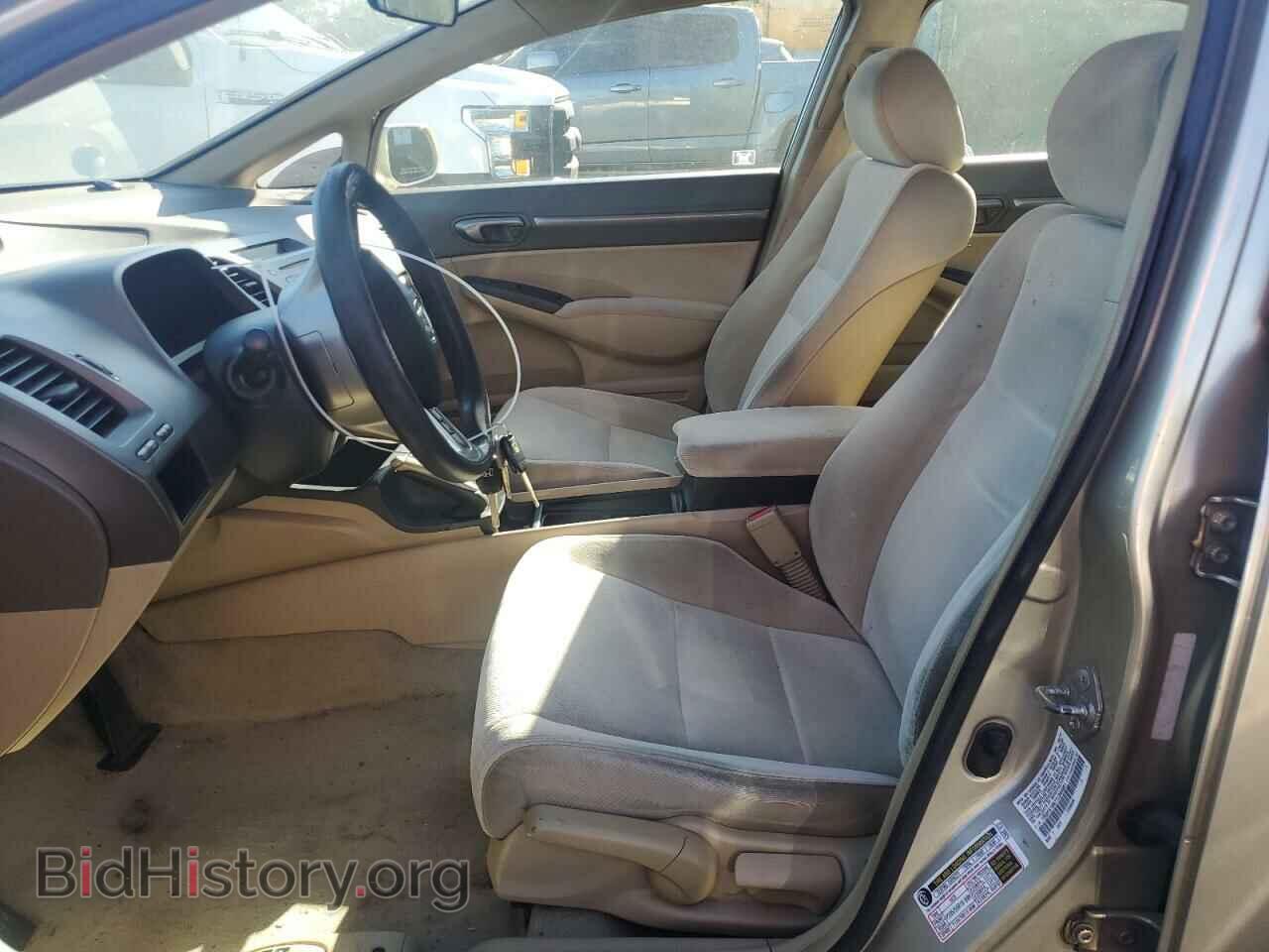 2007 HONDA CIVIC - VIN: 1HGFA16877L094981 - Фото 7