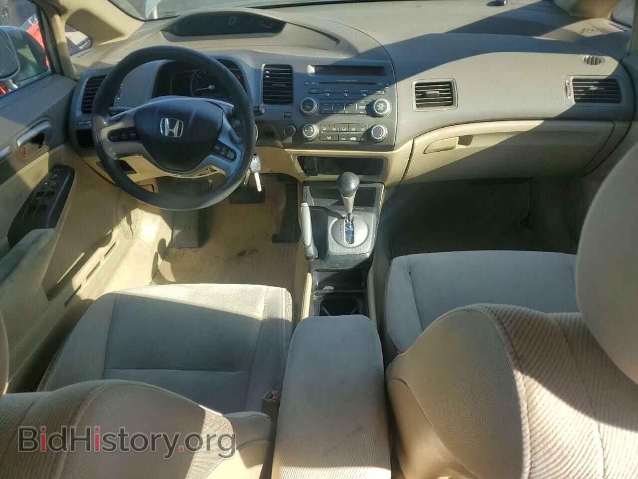 2007 HONDA CIVIC - VIN: 1HGFA16877L094981 - Фото 8