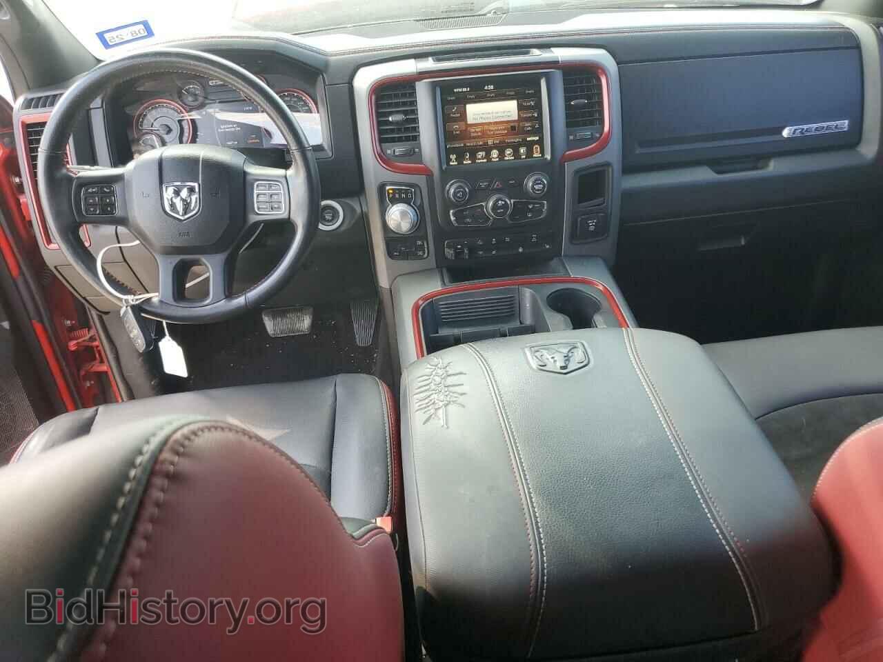 2017 RAM 1500 - VIN: 1C6RR7YT7HS783023 - Фото 8