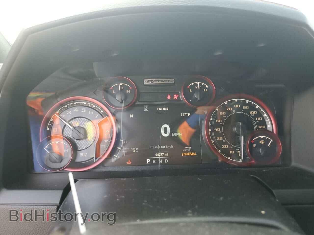 2017 RAM 1500 - VIN: 1C6RR7YT7HS783023 - Фото 9