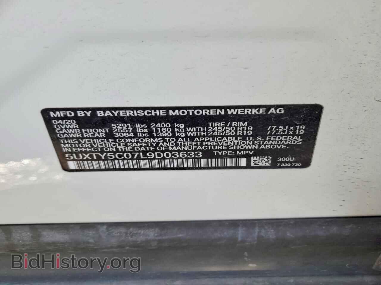 2020 BMW X3 - VIN: 5UXTY5C07L9D03633 - Photo 13