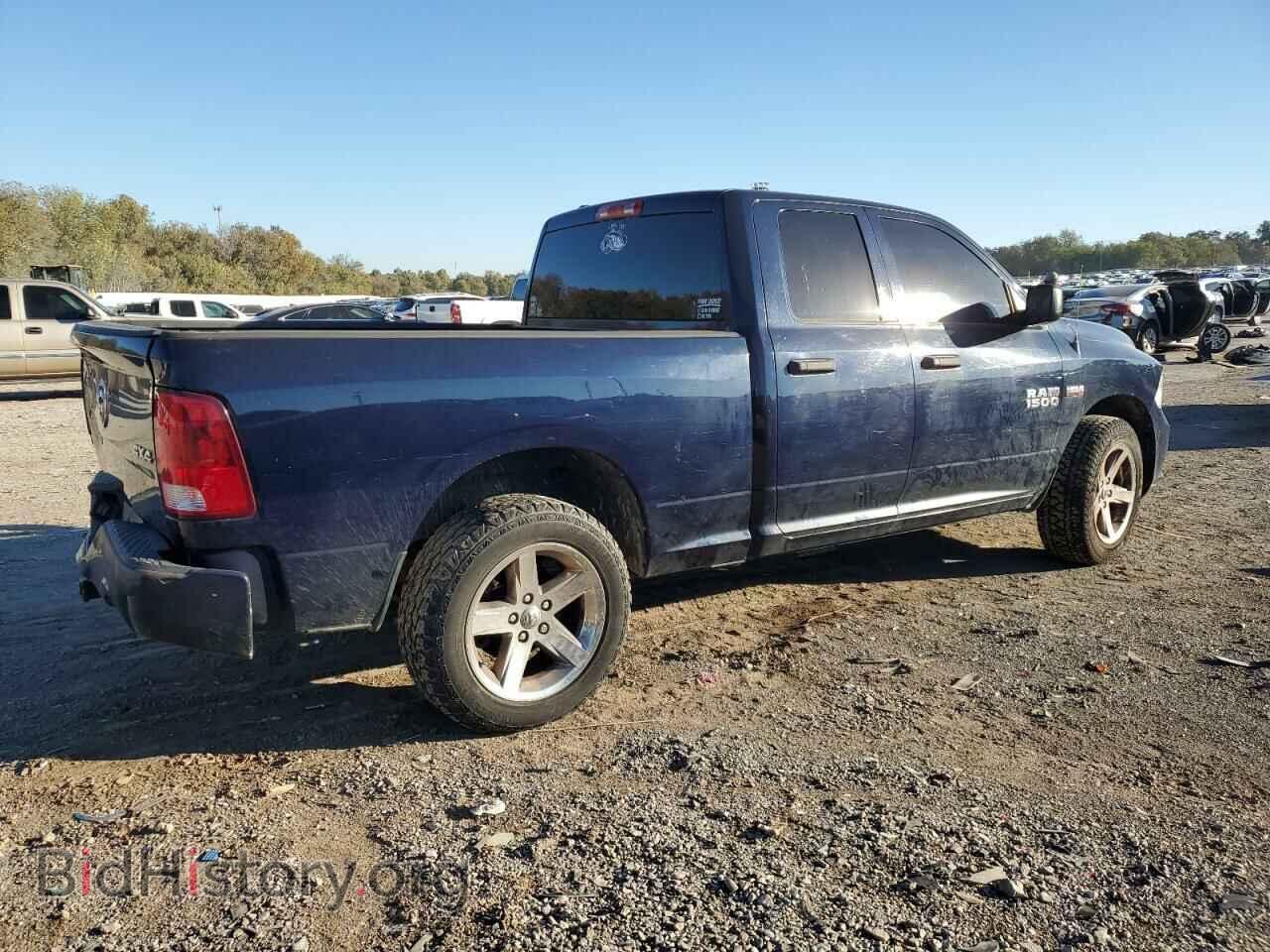 2013 RAM 1500 - VIN: 1C6RR7FT3DS677391 - Фото 3