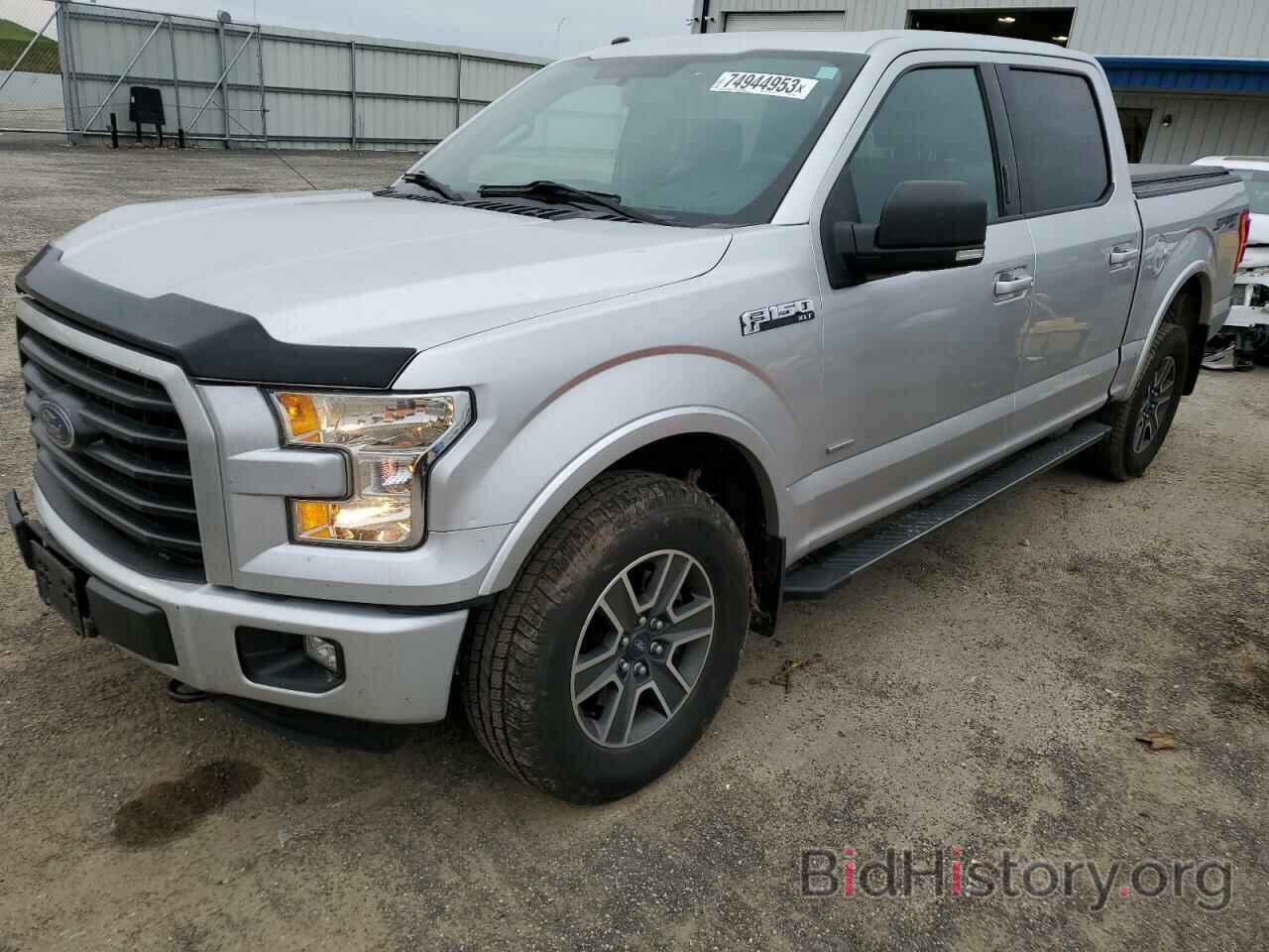 Фотография 1FTEW1EP8GFA60874 - FORD F-150 2016