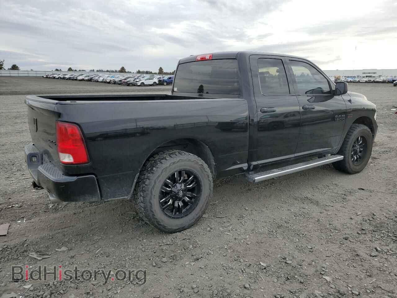 2014 RAM 1500 - VIN: 1C6RR7FT5ES263773 - Фото 3
