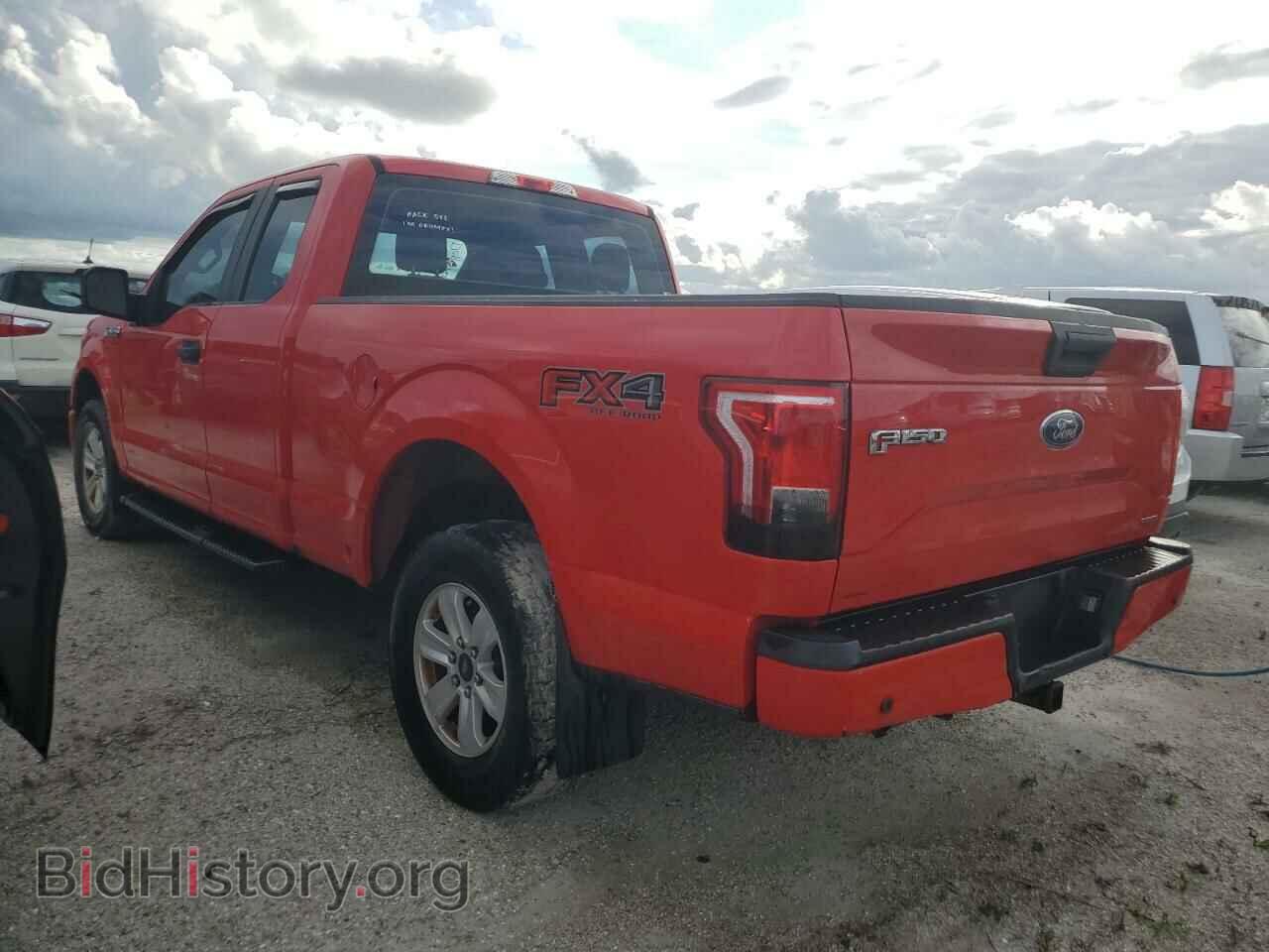 2015 FORD F-150 - VIN: 1FTFX1EF2FFC47647 - Фото 2