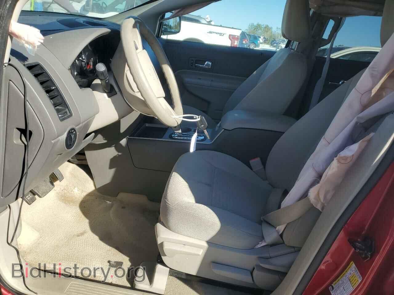 2008 FORD EDGE - VIN: 2FMDK36C98BA03872 - Фото 7